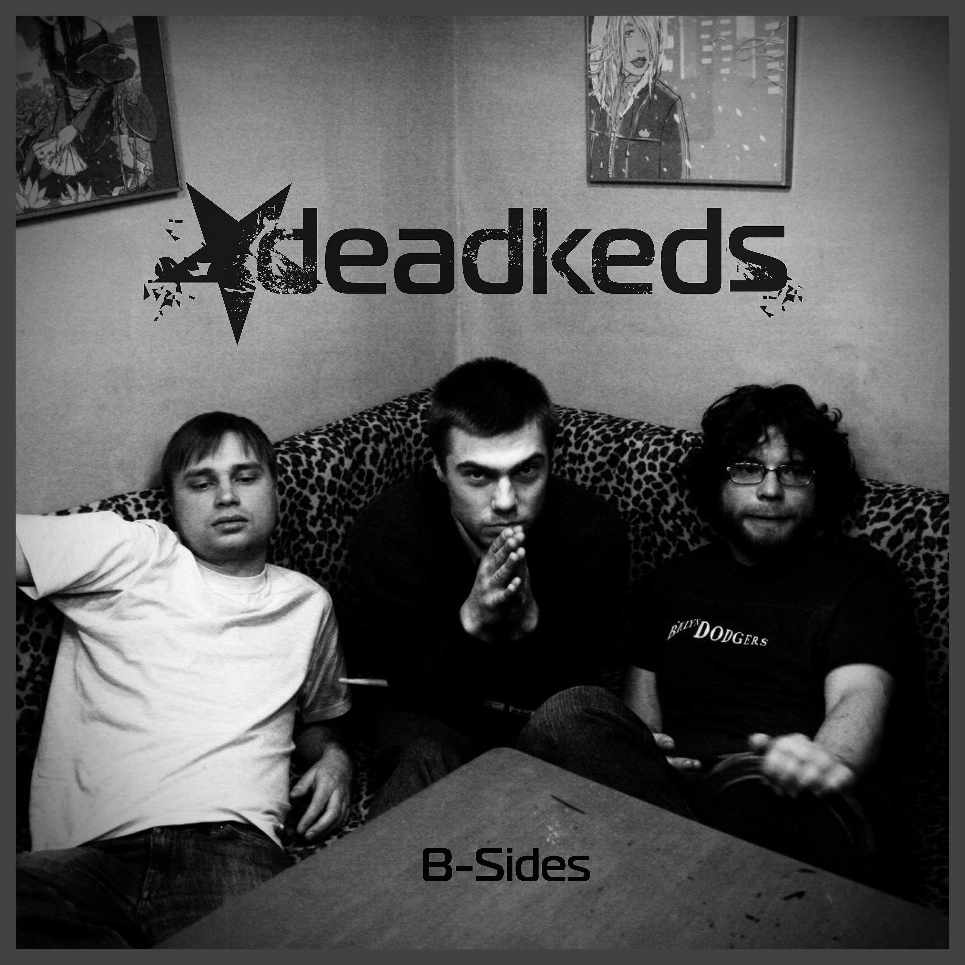 Релиз B-side