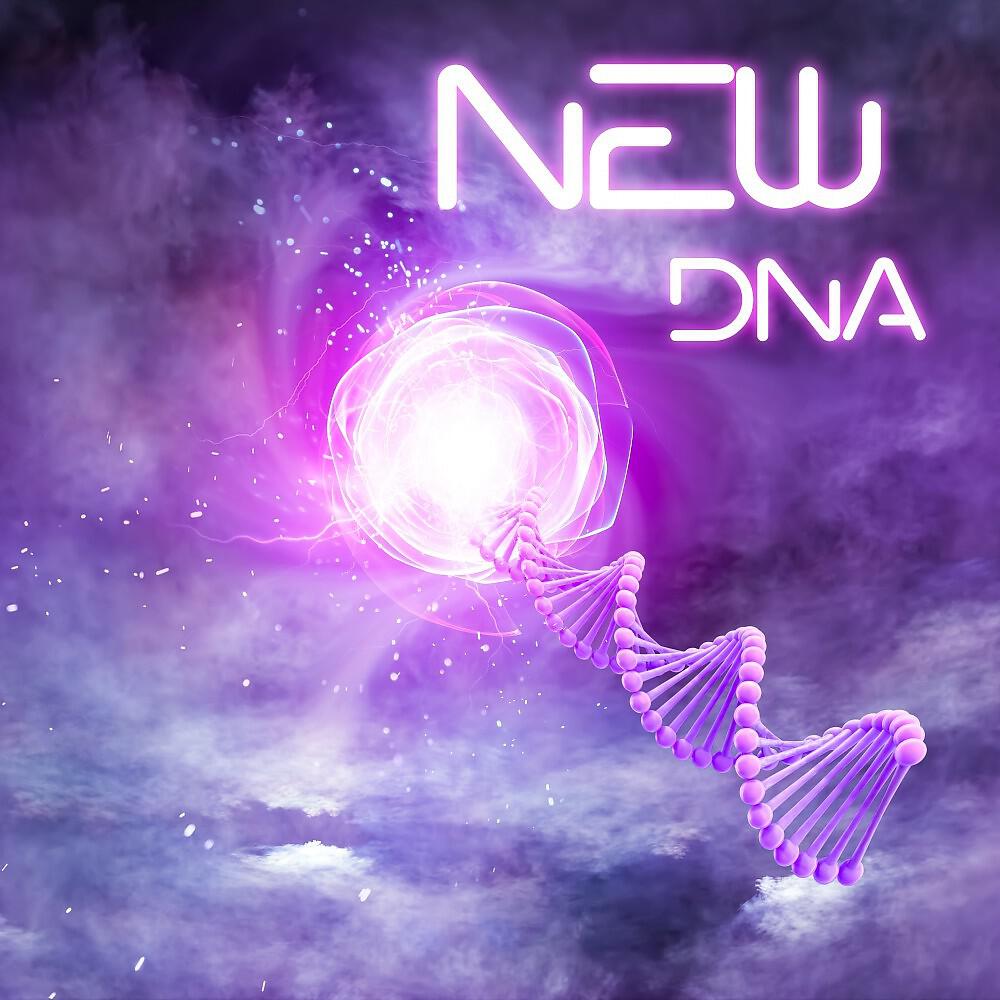 Релиз New DNA
