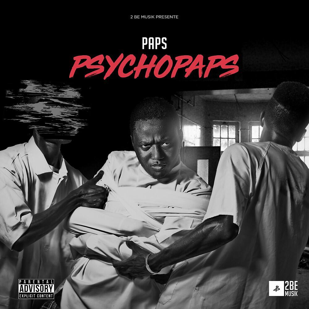 Скачать песню PAPS feat. Maybe - Bakh da bone (Prod by OG) бесплатно в MP3 для Android и iOS