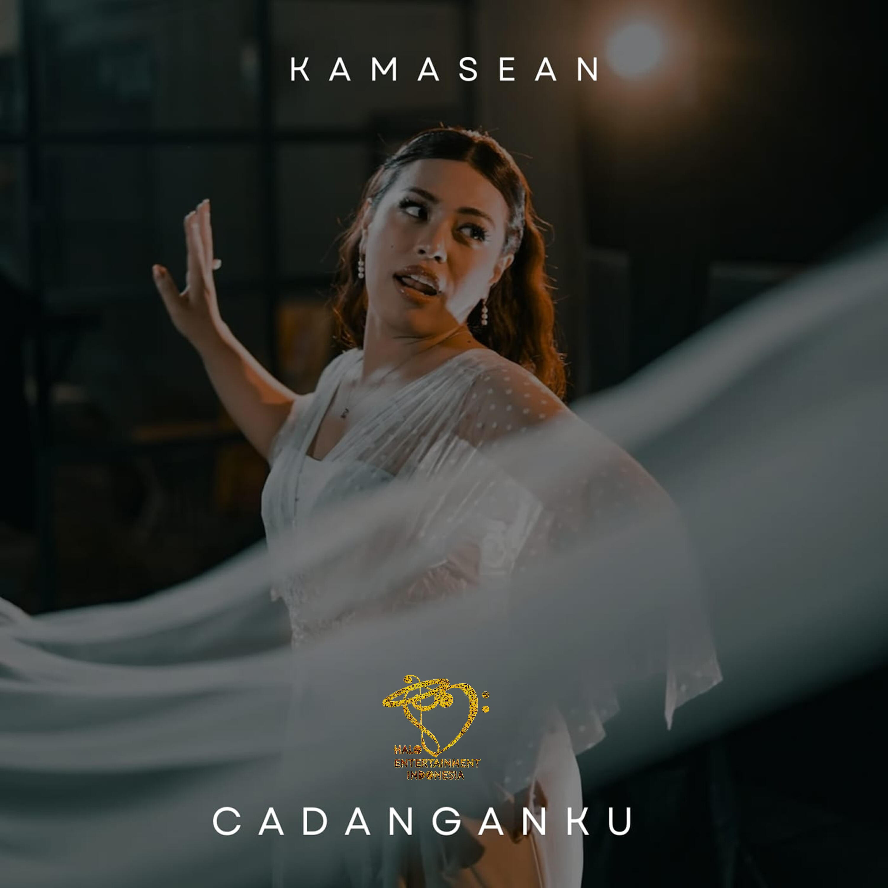 Релиз Cadanganku