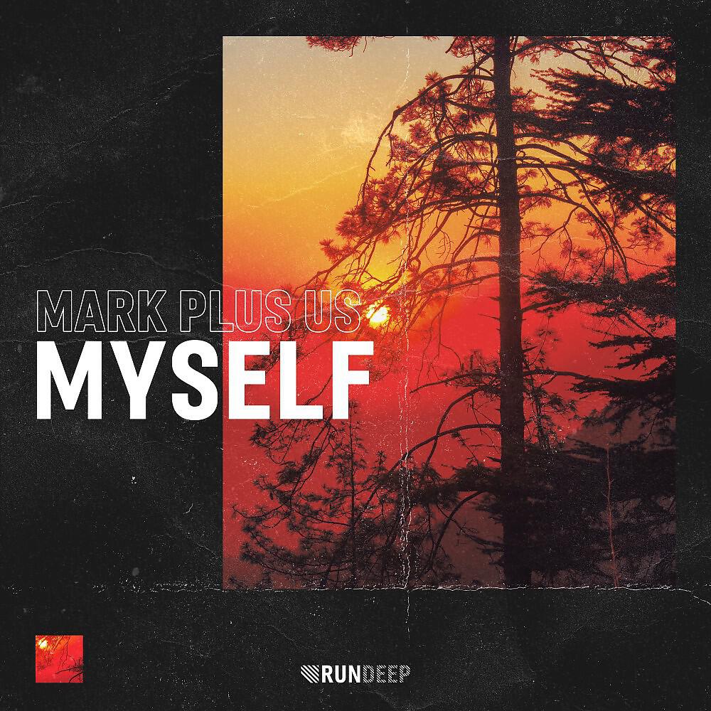 Релиз Myself
