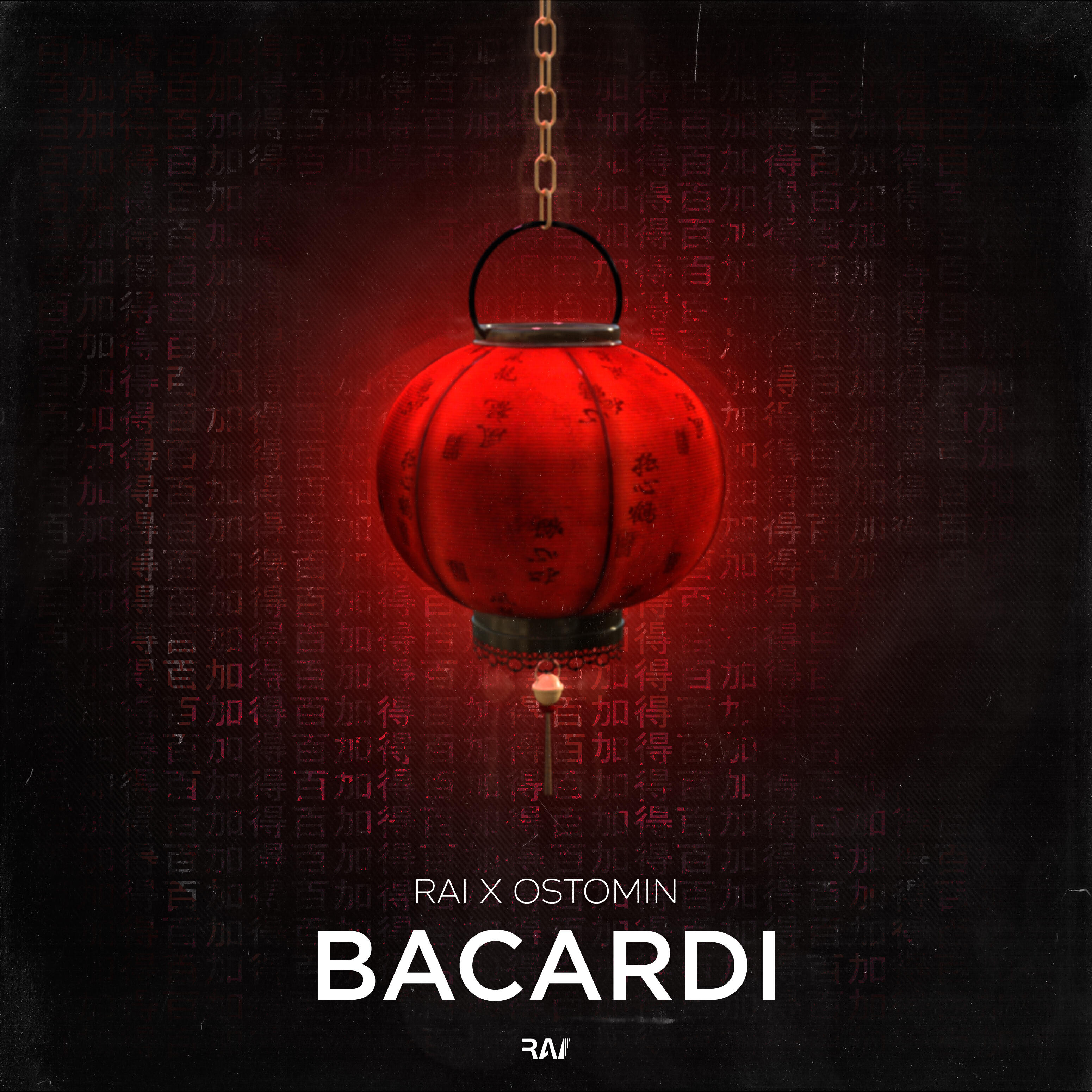 Релиз Bacardi