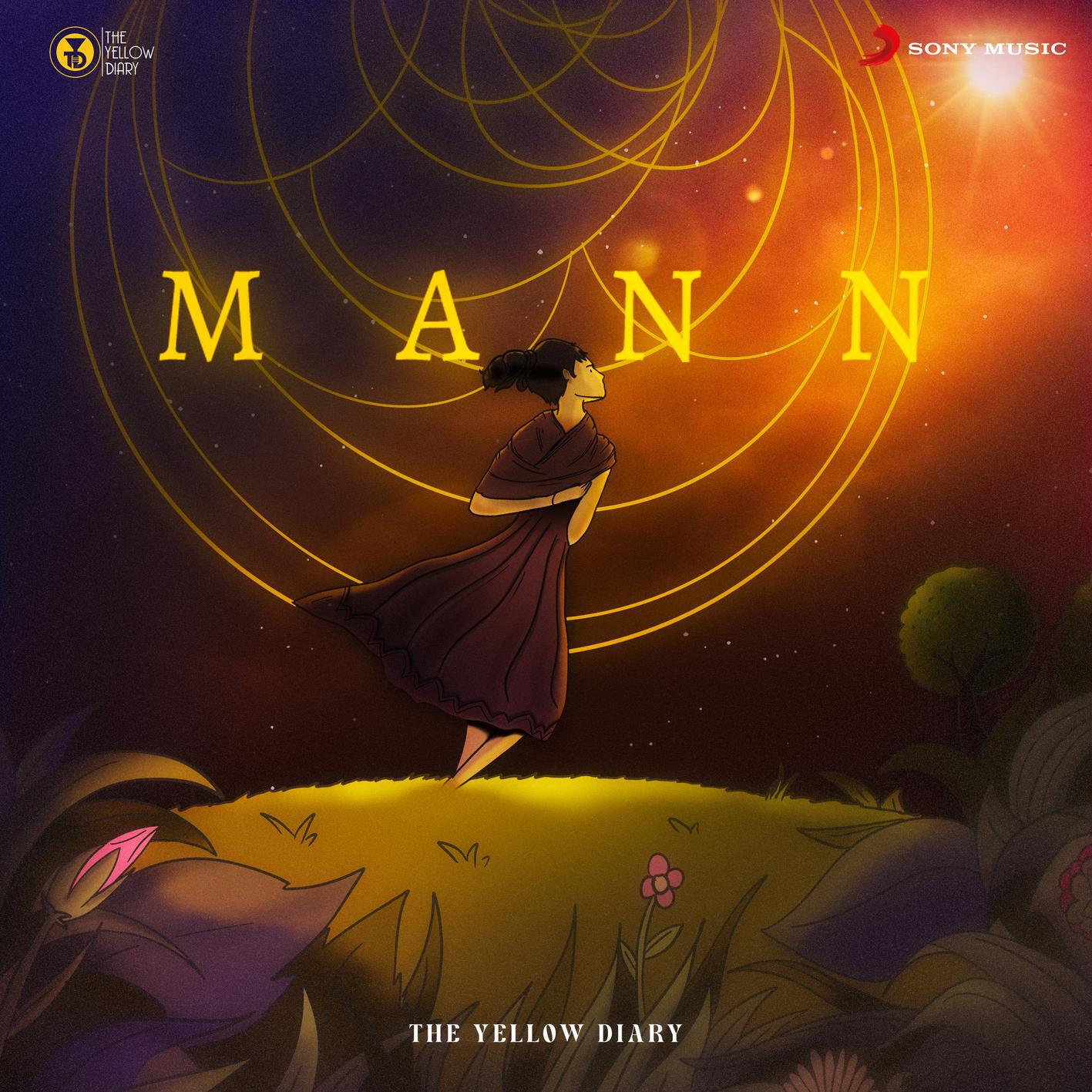 Релиз Mann