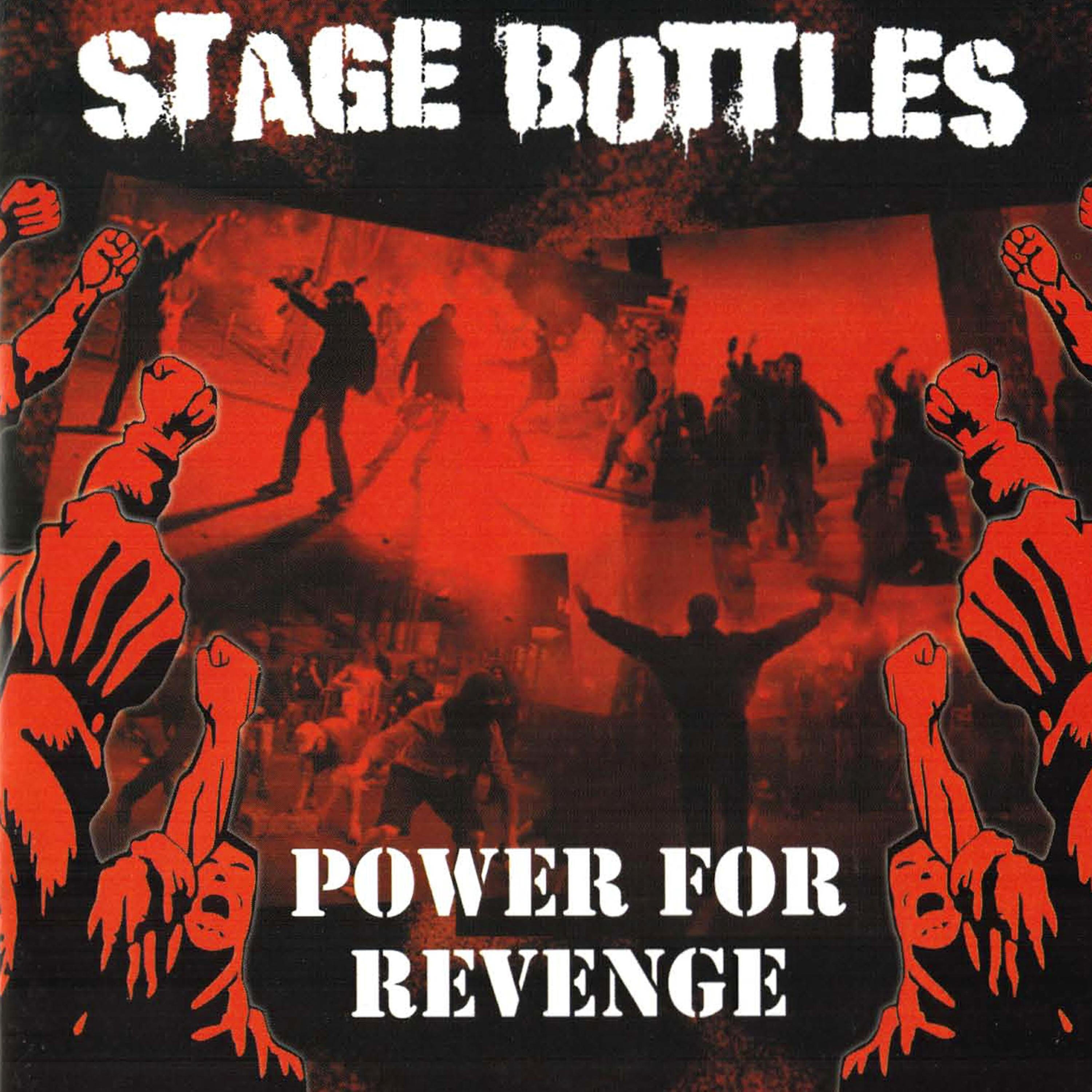 Релиз Power for Revenge