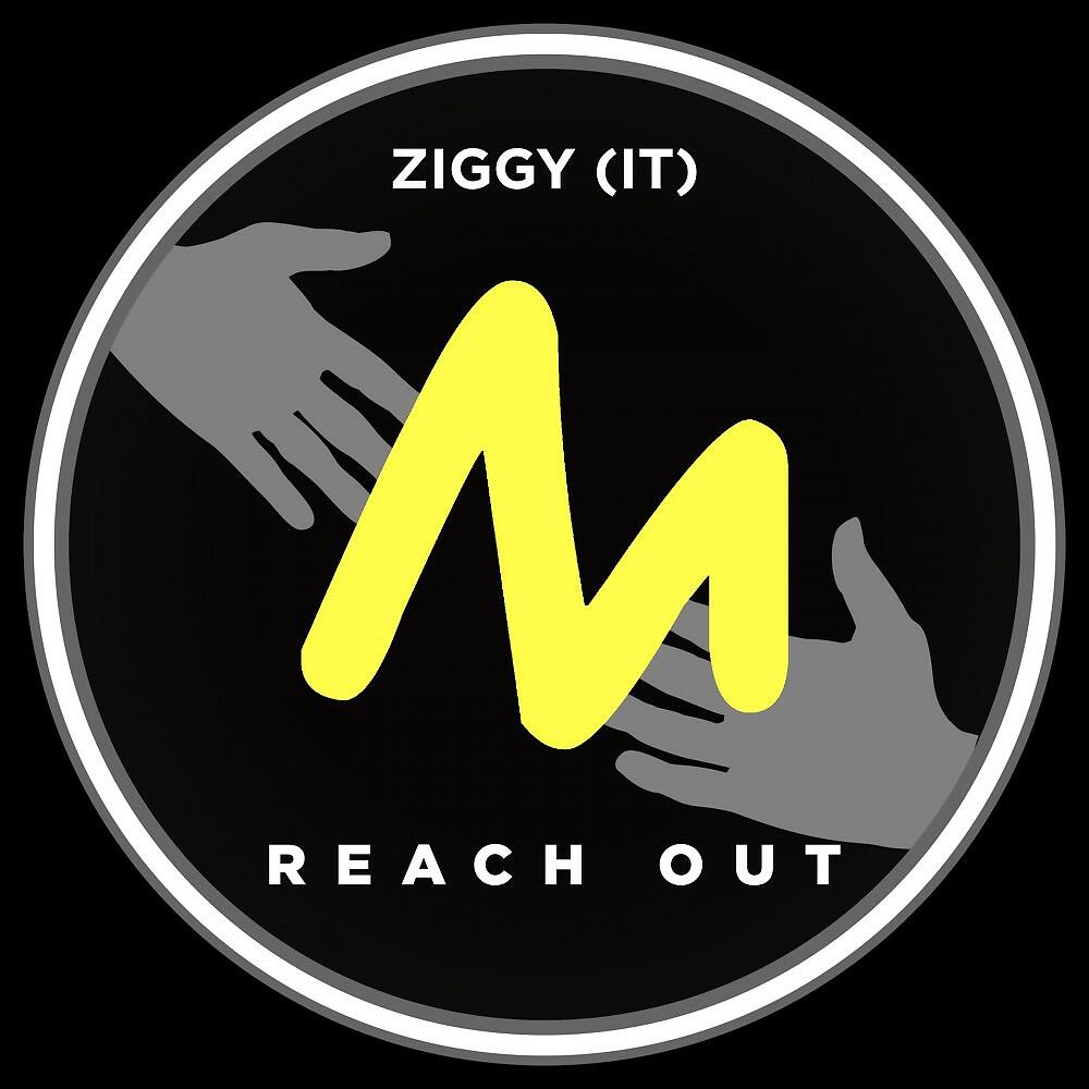 Релиз Reach Out