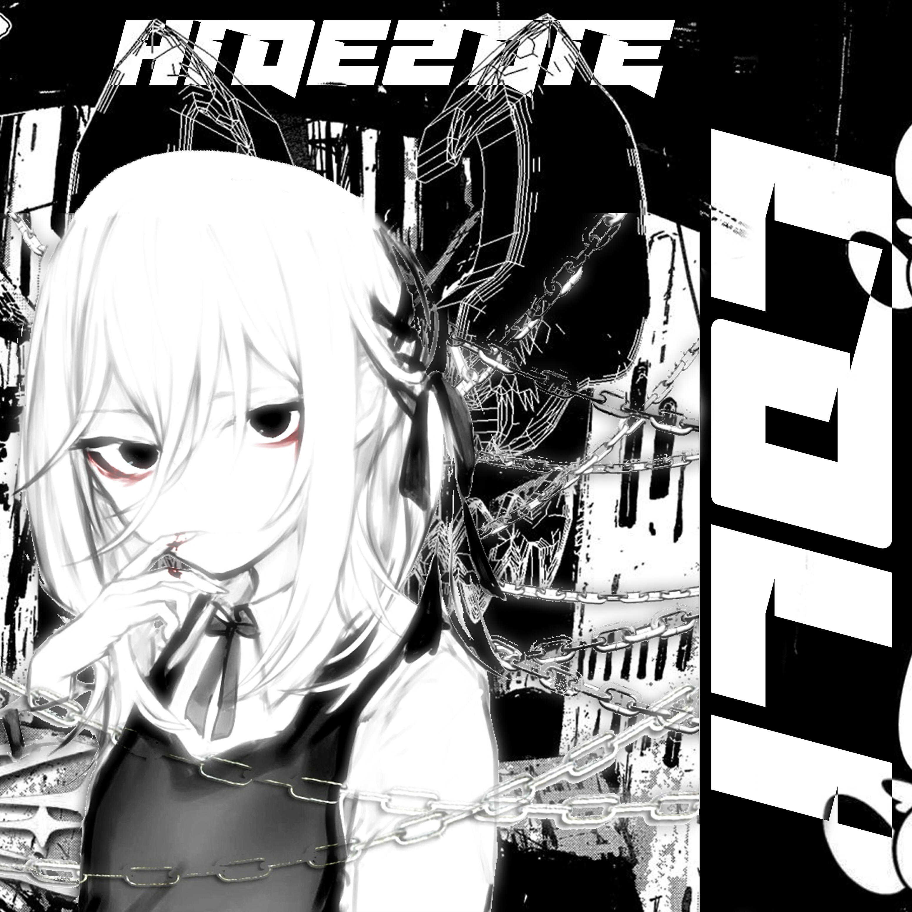 Релиз Loli