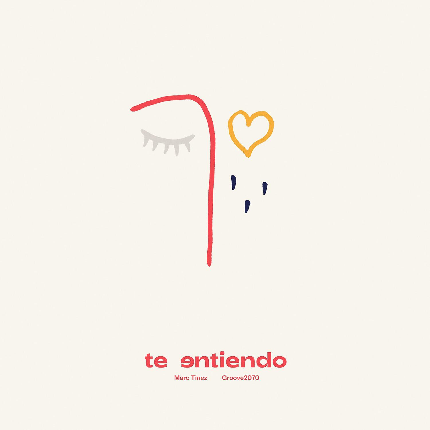 Релиз Te entiendo