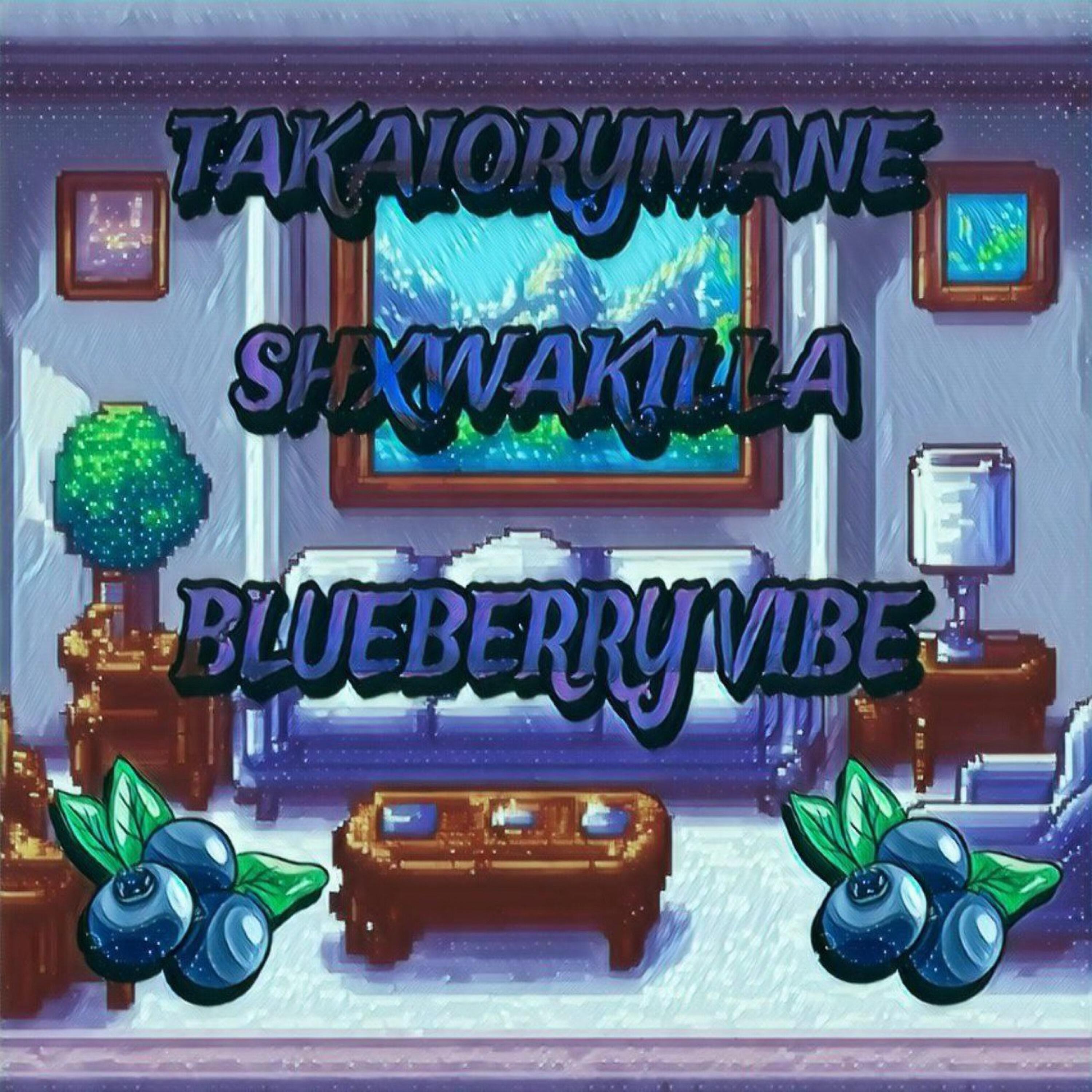 Обложка альбома