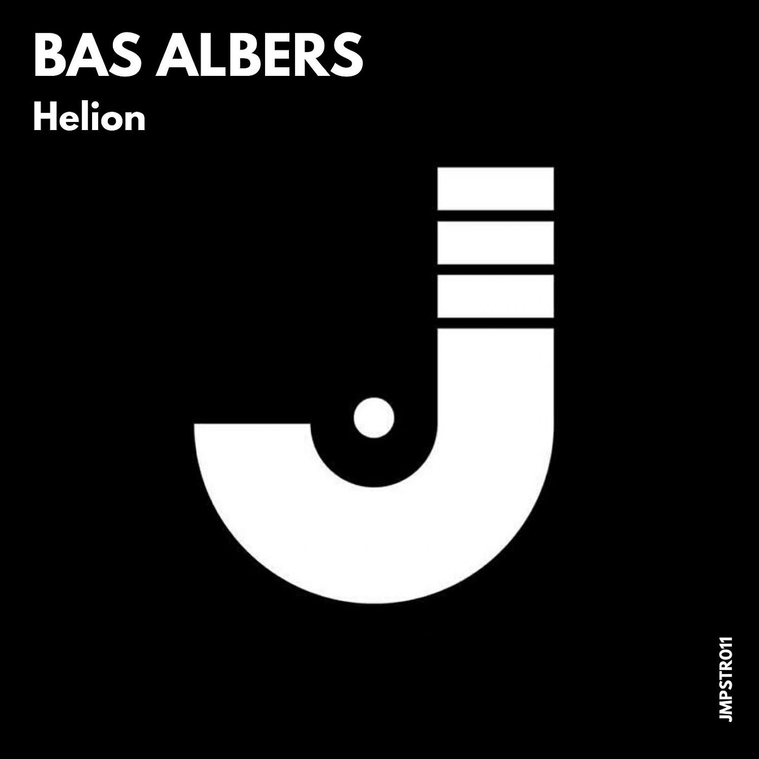 Релиз Helion