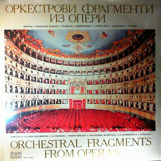 Релиз Orchestral Fragments From Operas