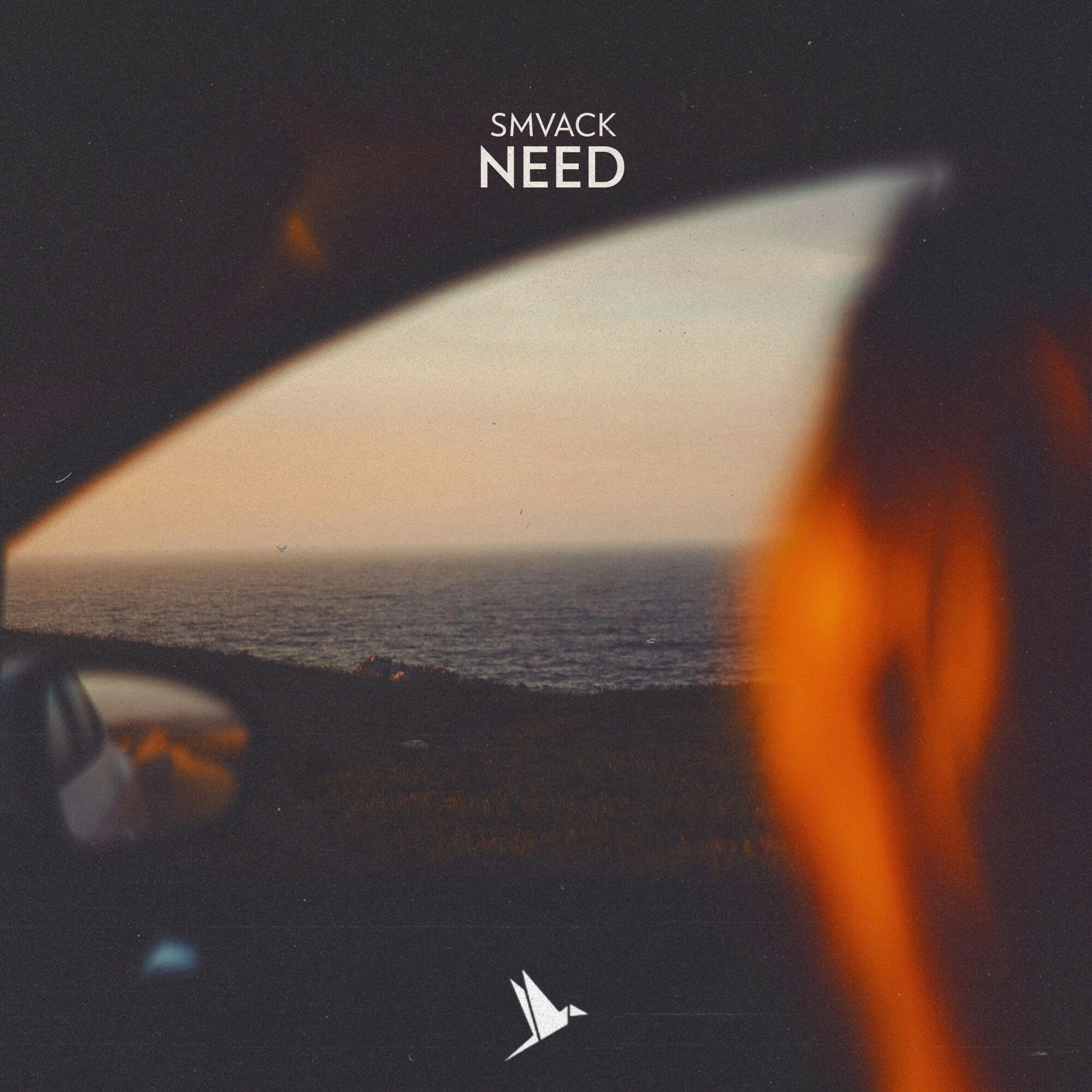 Релиз Need