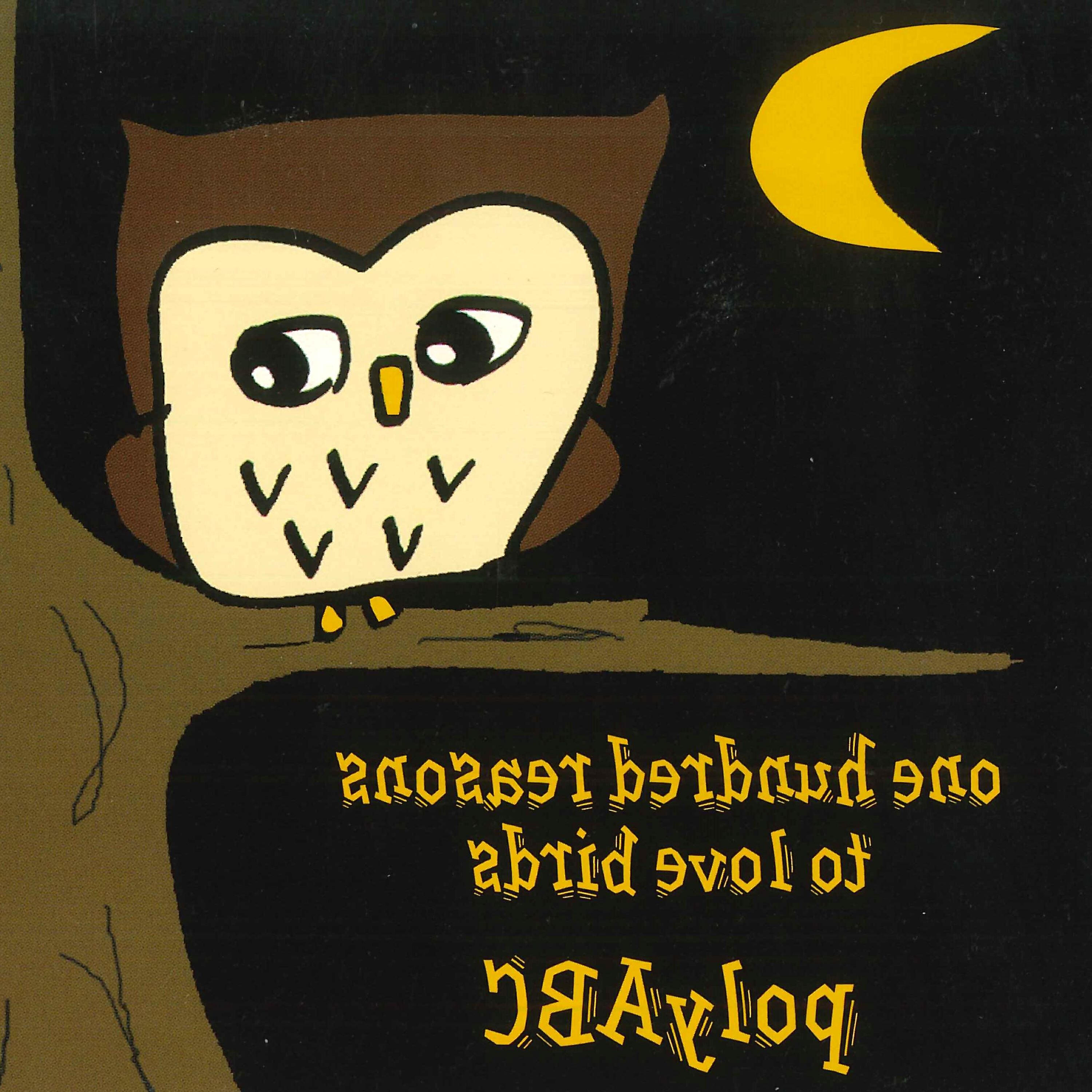 Релиз one hundred reasons to love birds