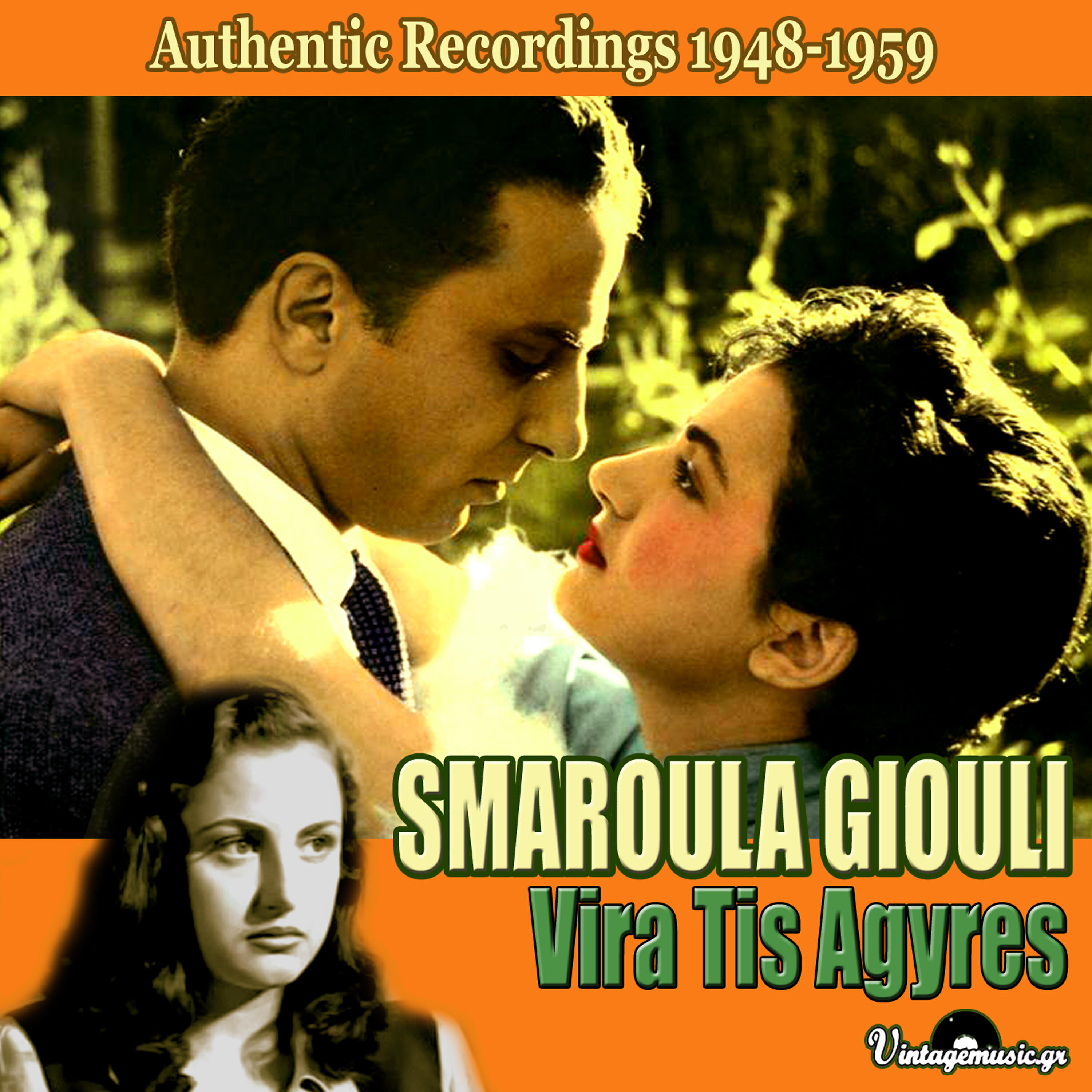 Релиз Vira Tis Agyres: Authentic Recordings 1948-1959