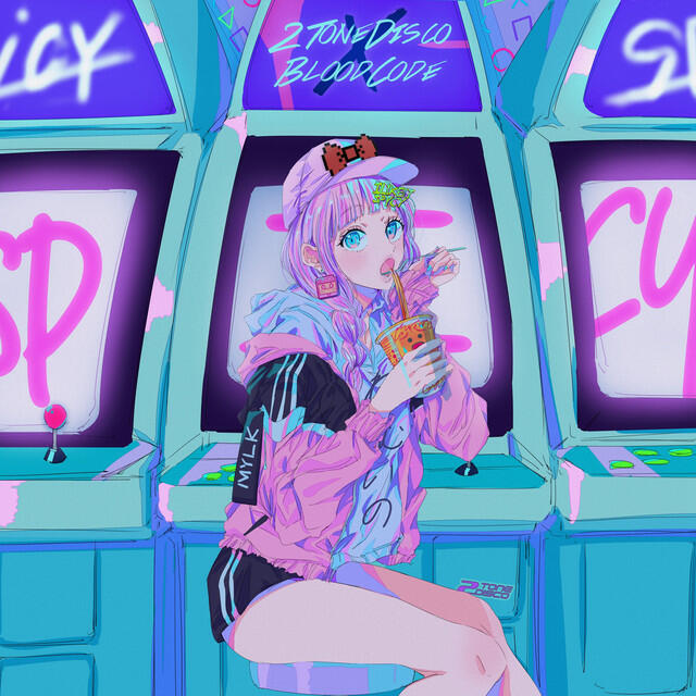 Релиз Spicy