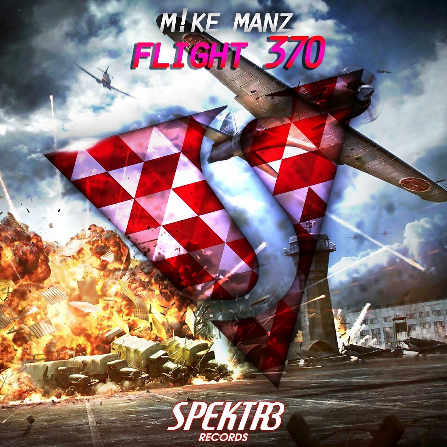 Релиз Flight 370