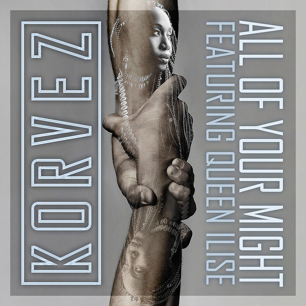 Релиз All Of Your Might