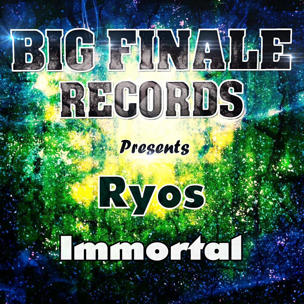Релиз Immortal