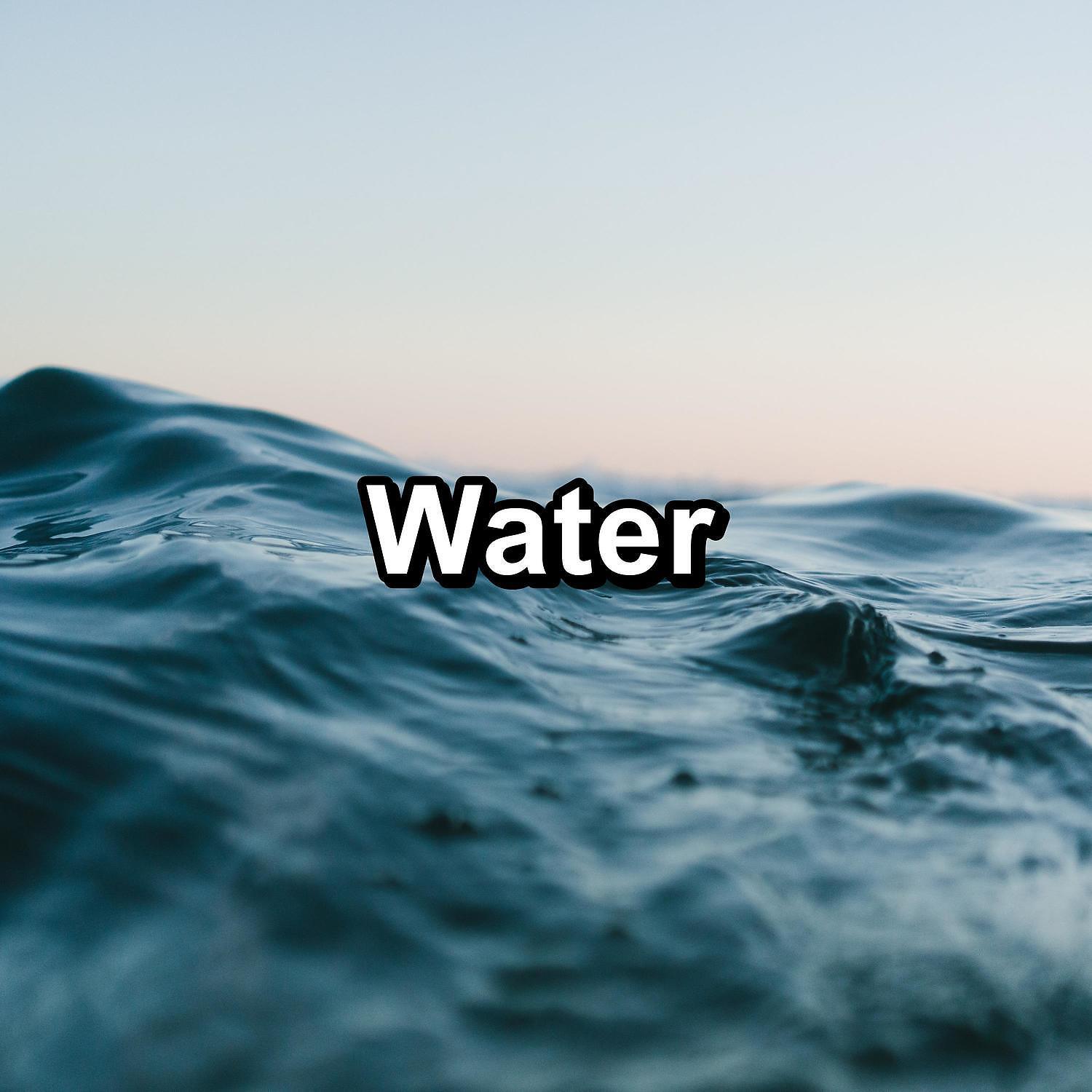 Релиз Water