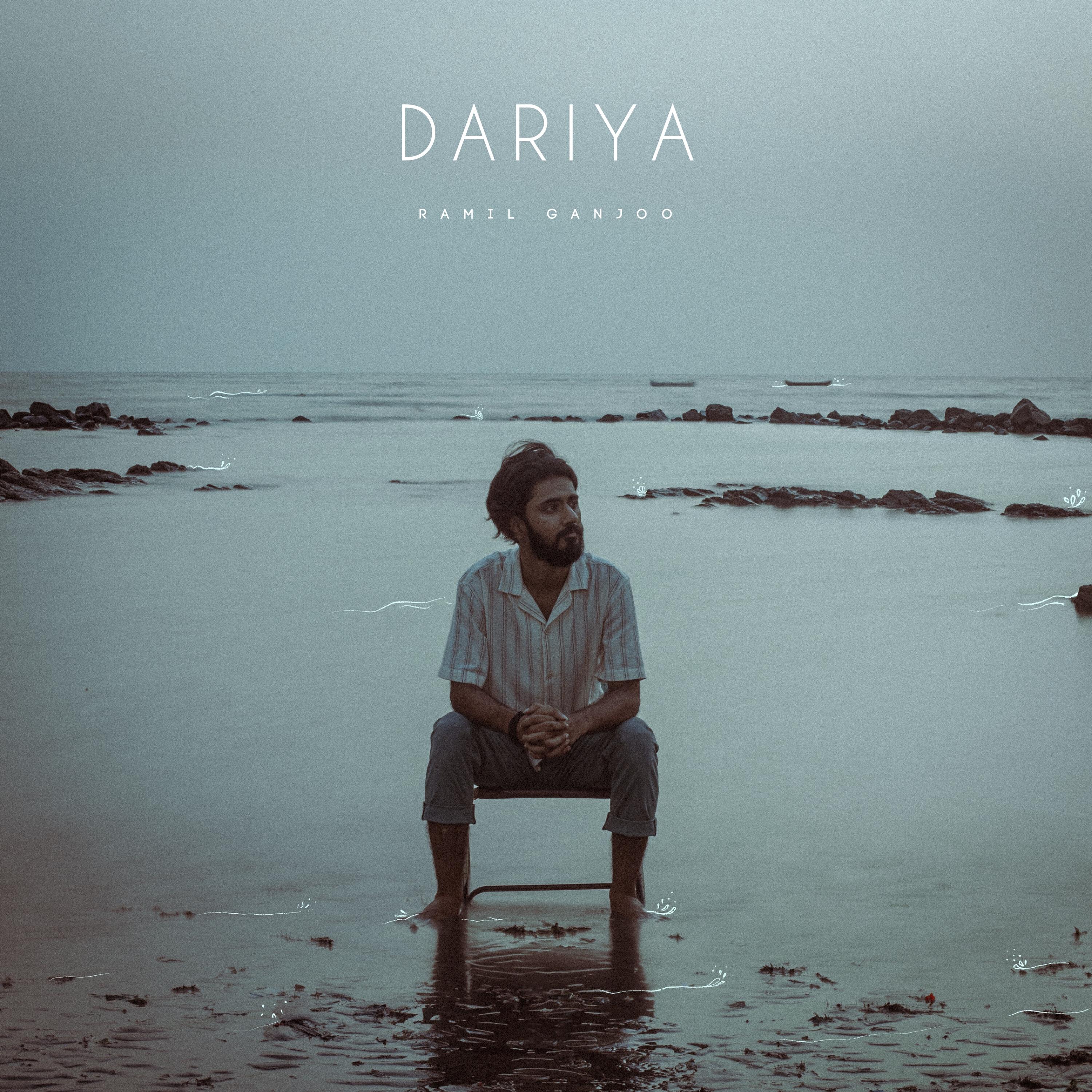 Релиз Dariya