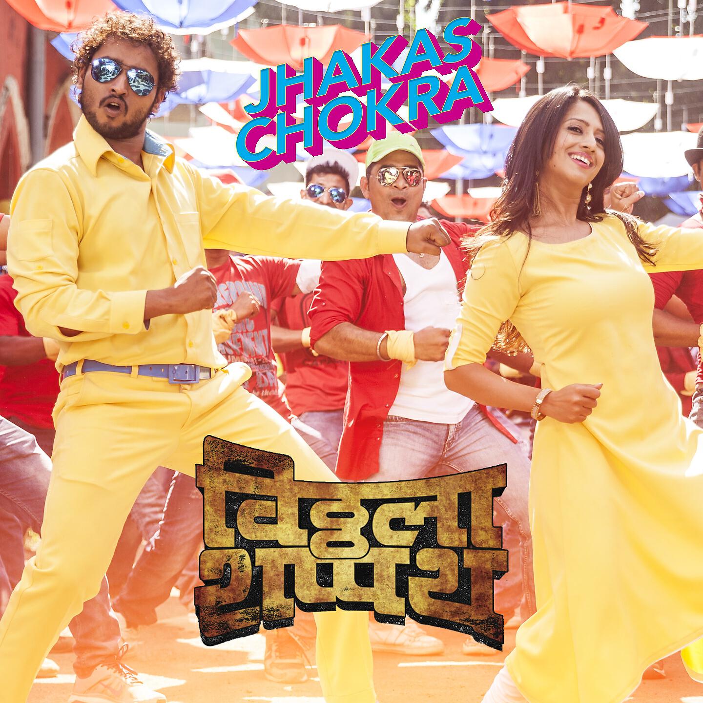 Релиз Jhakas Chokra