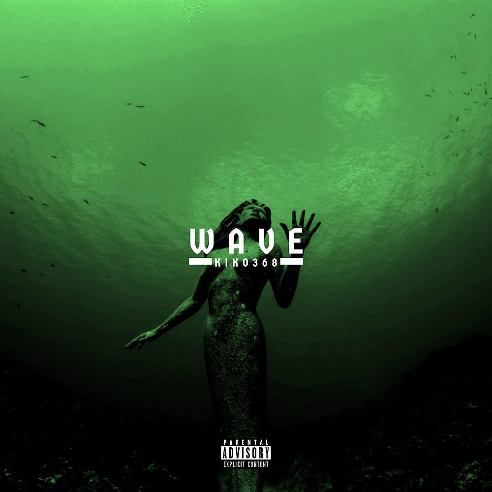 Релиз Wave