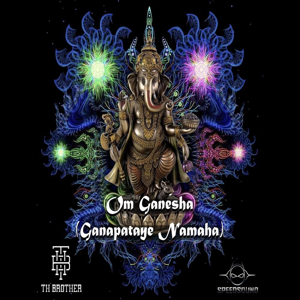 Релиз Om Ganesha