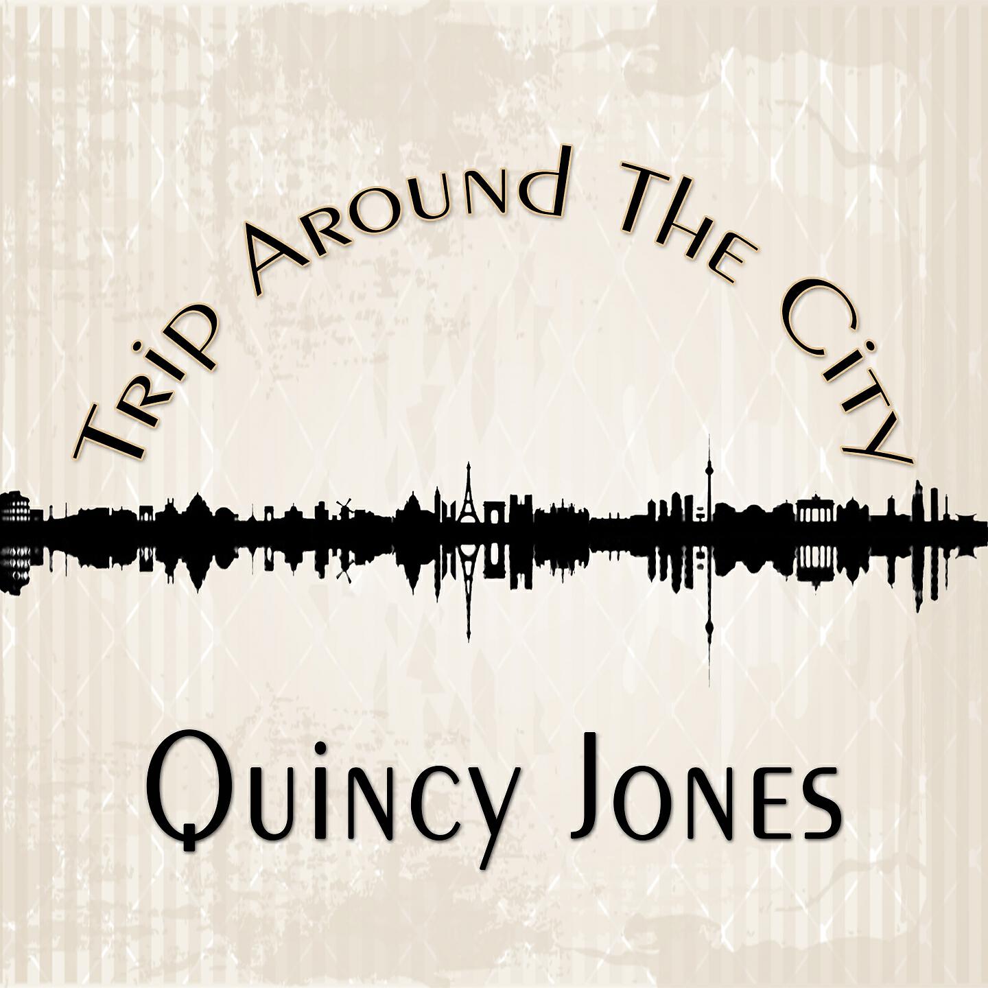 Релиз Trip Around The City