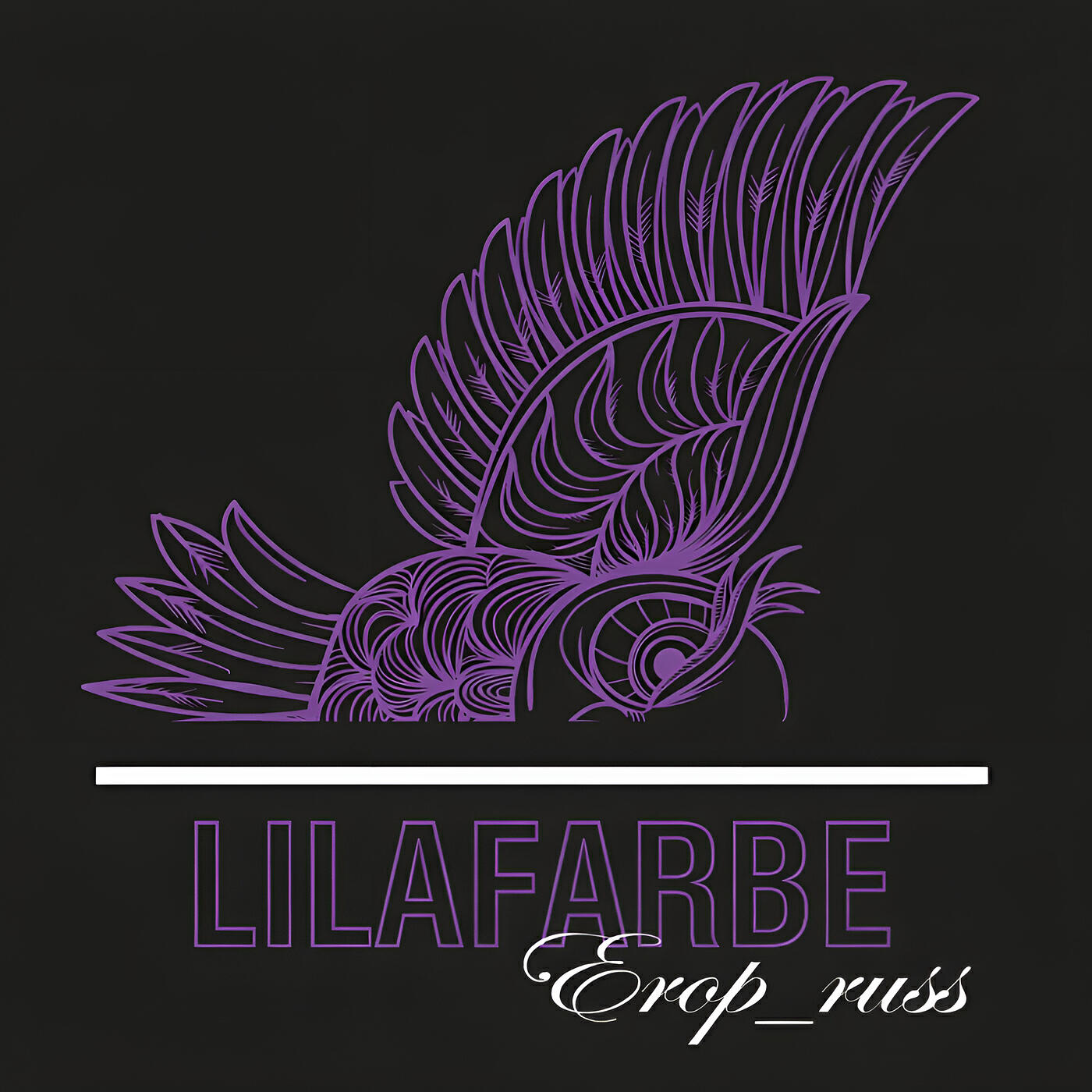 Релиз Lilafarbe