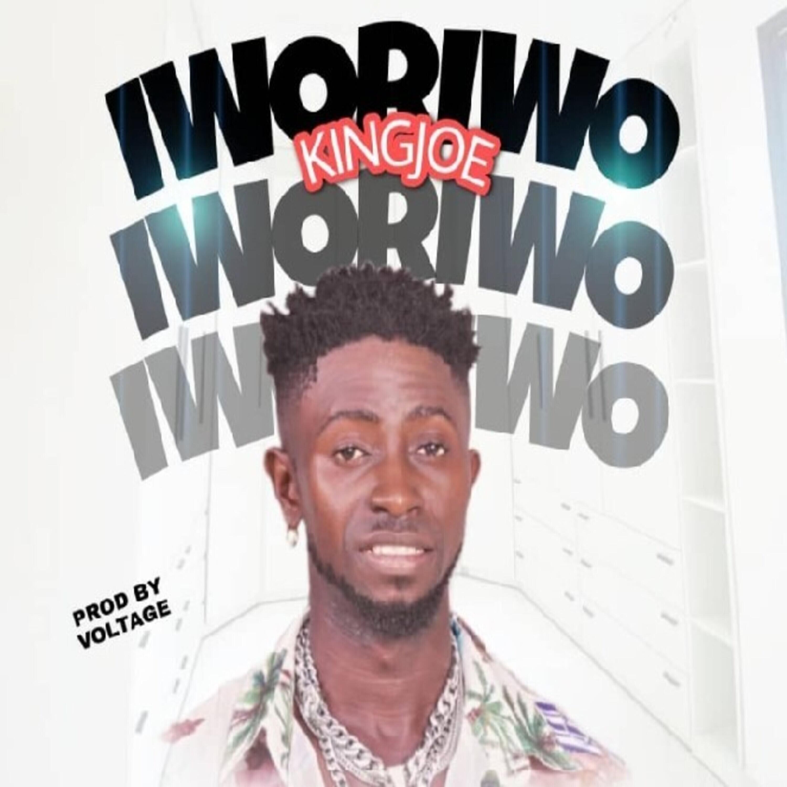 Релиз Iworiwo