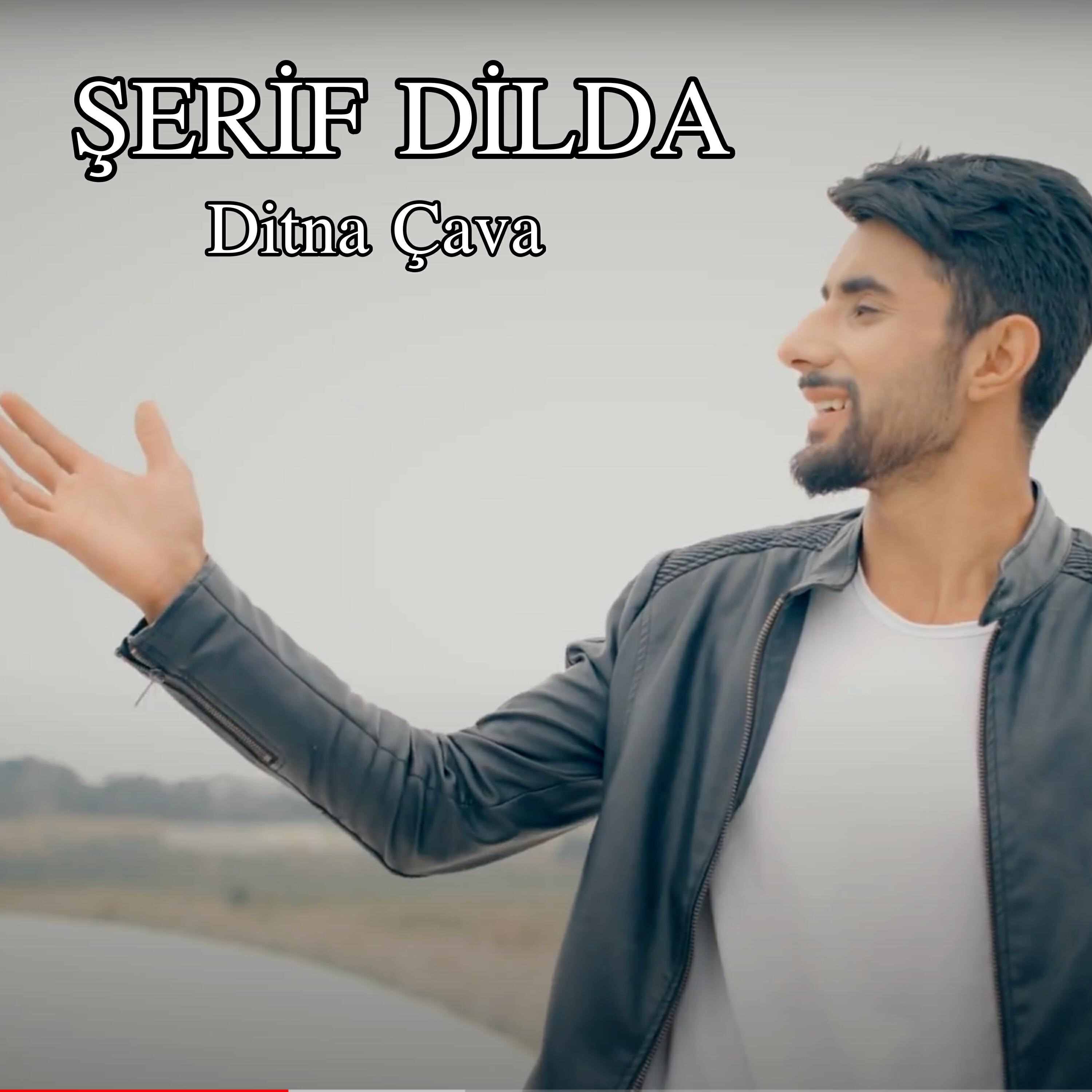 Şerif Dilda
