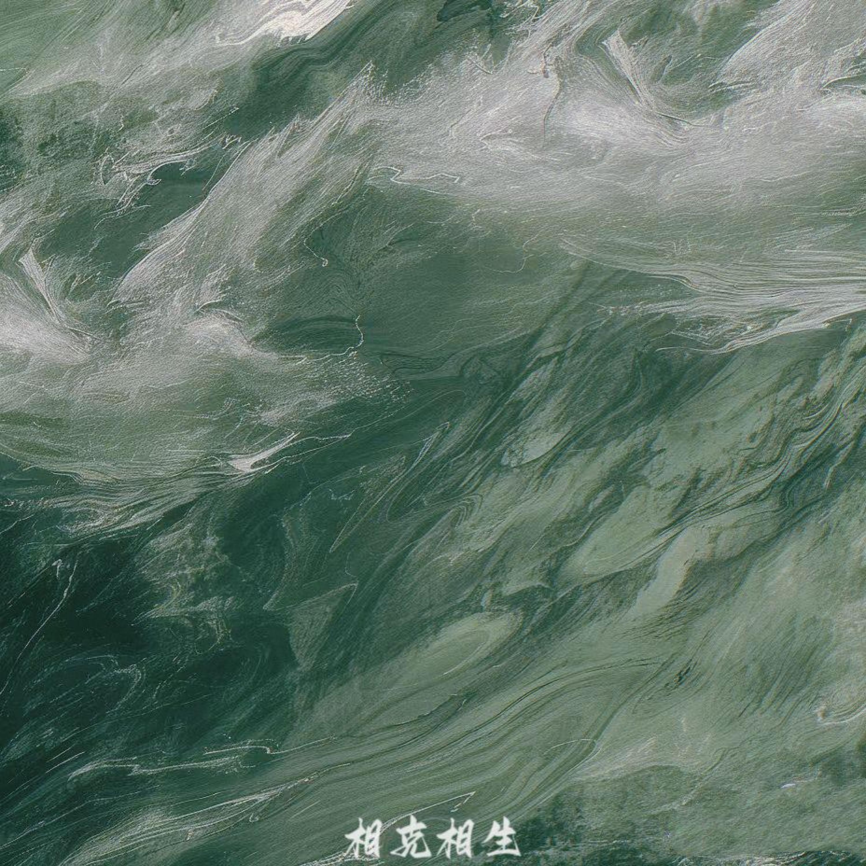 Релиз 素描的世界