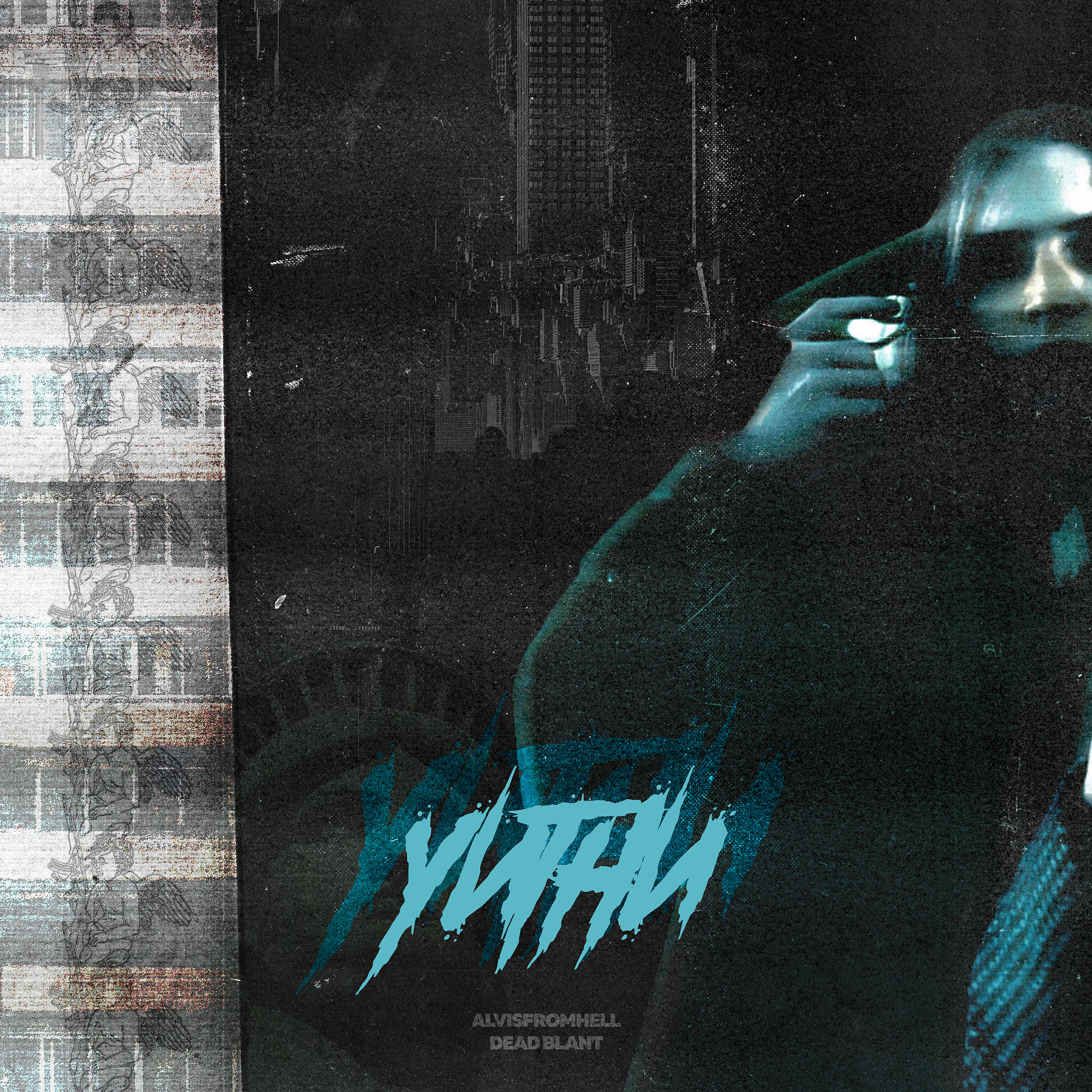 Релиз Уитни