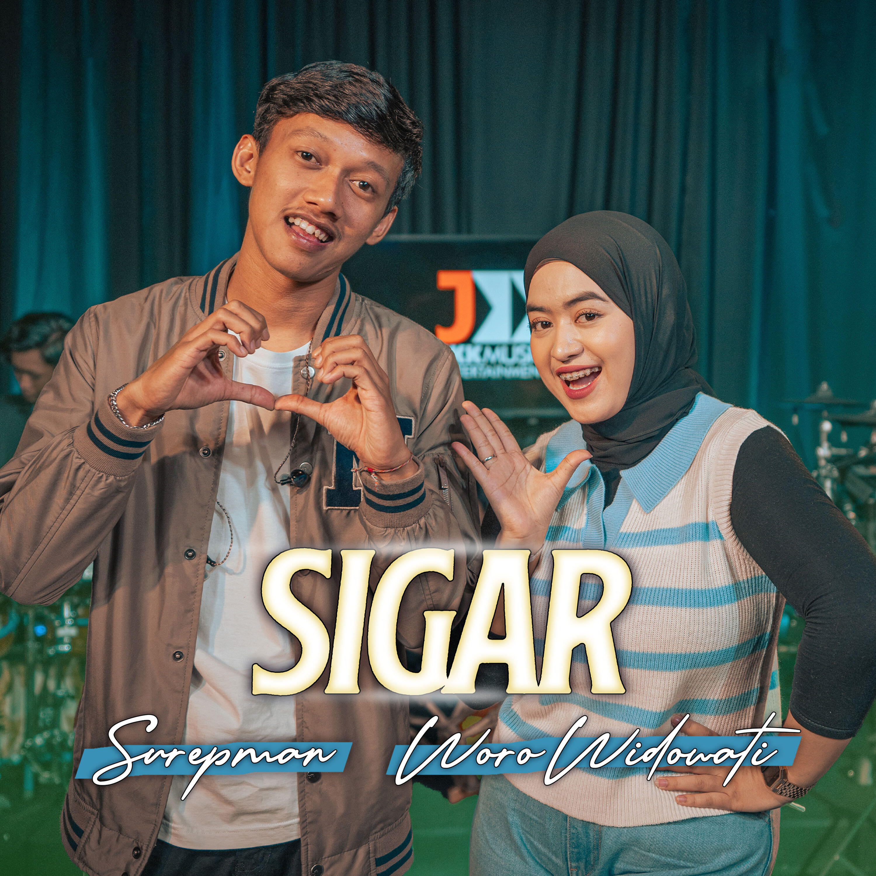 Релиз Sigar