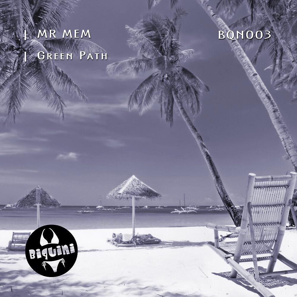 Релиз Green Path