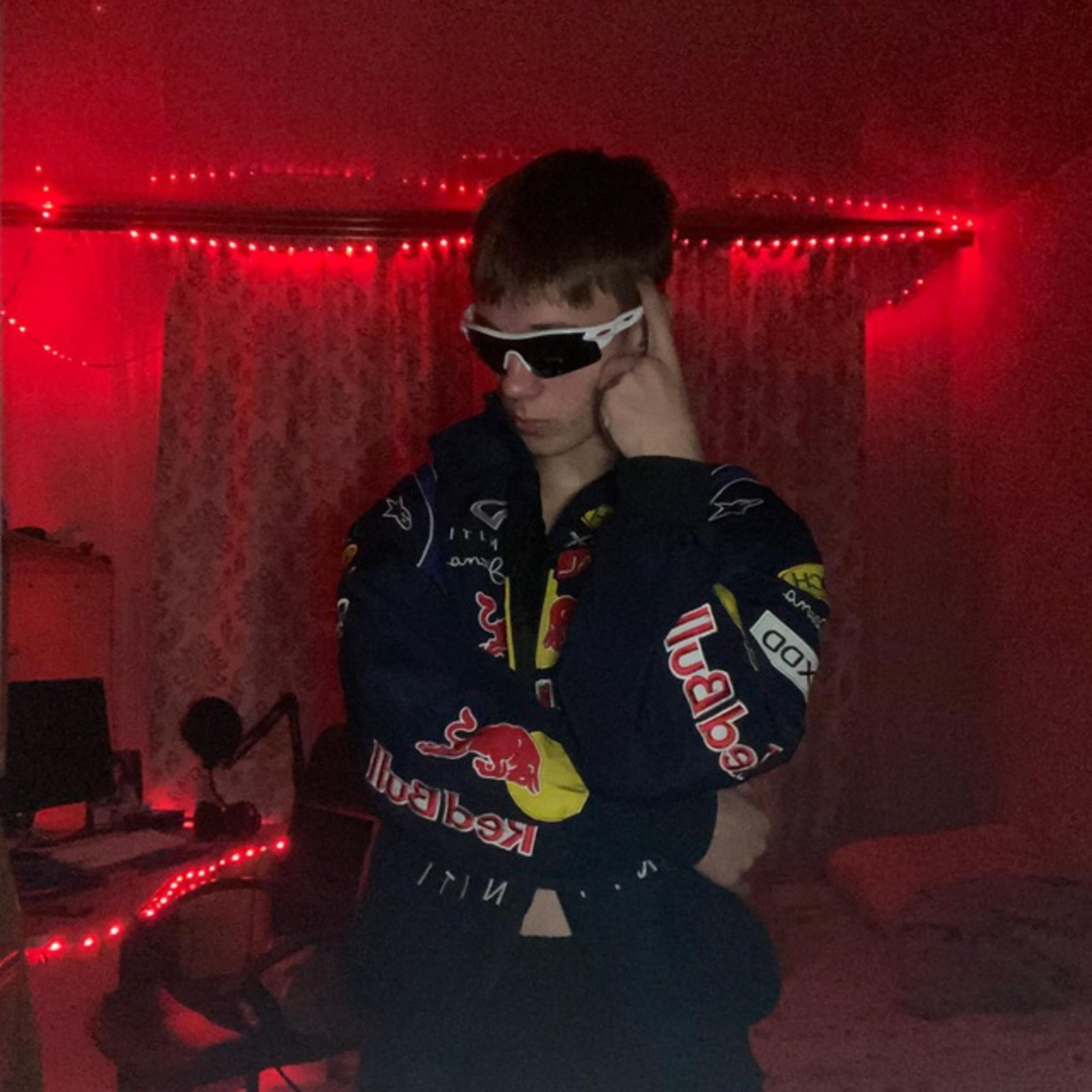 Релиз Город Страхов