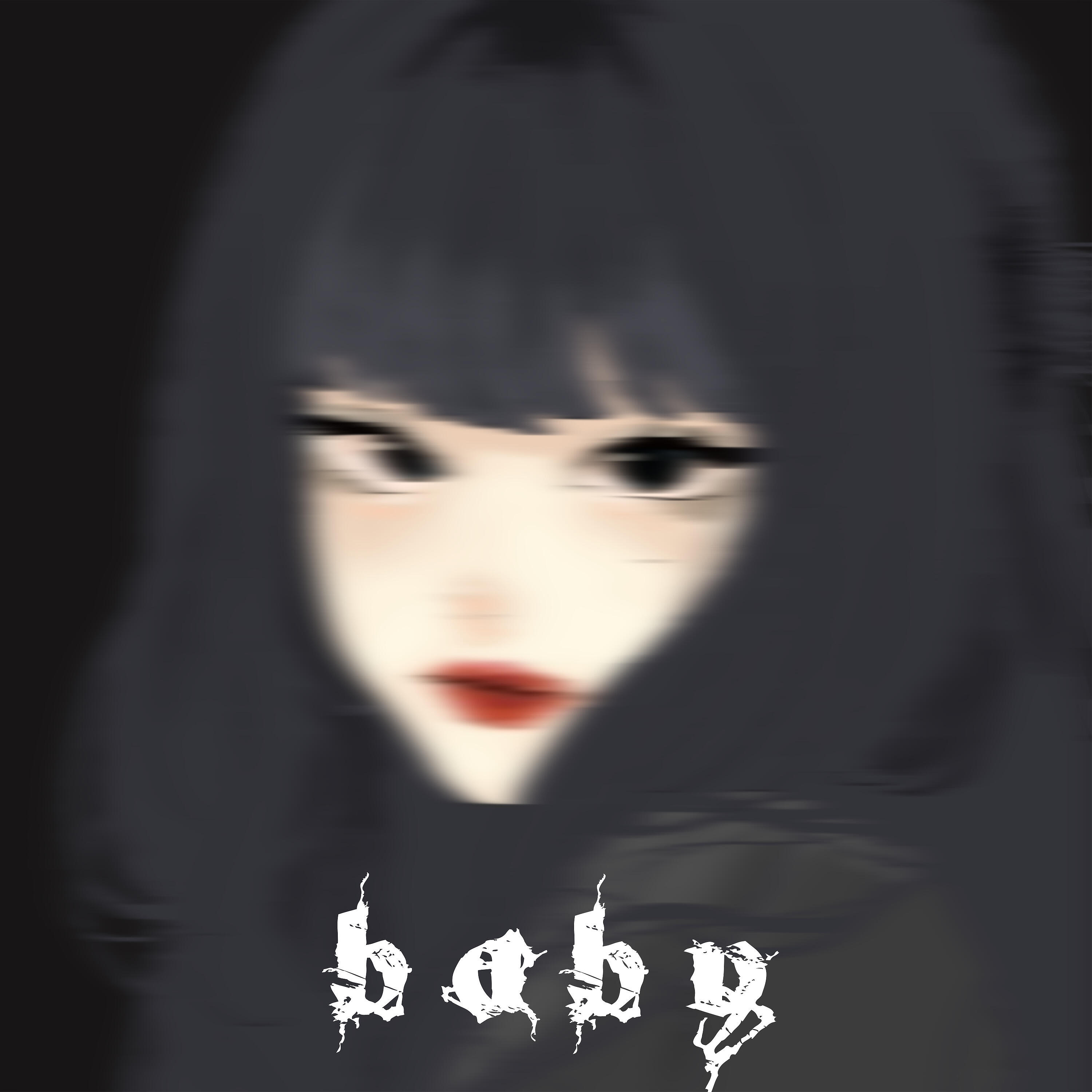 Релиз Baby