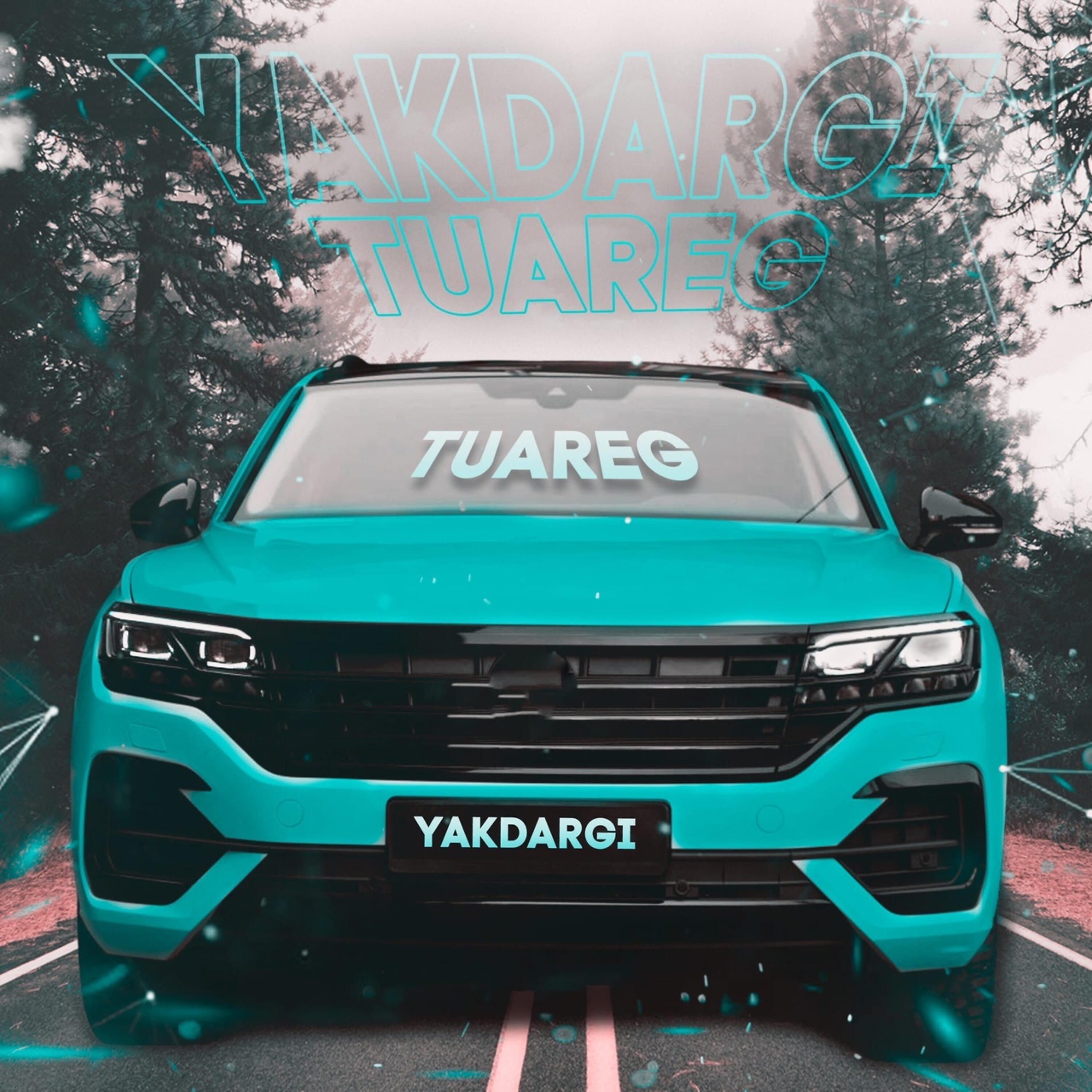Постер альбома Touareg