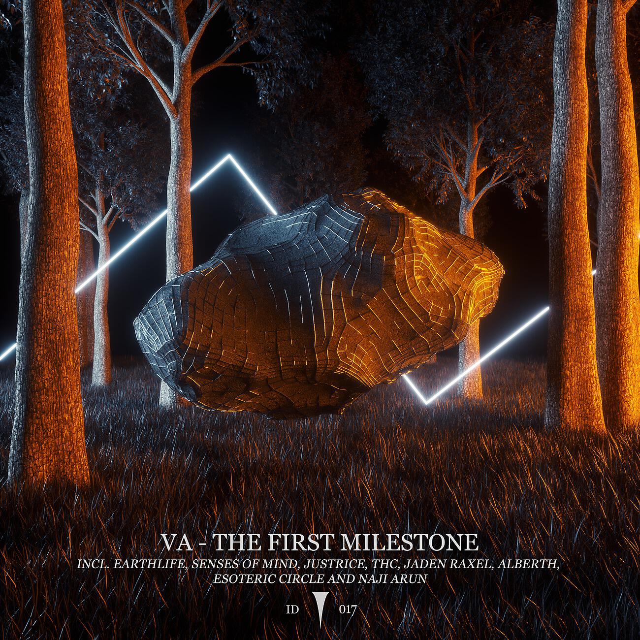Релиз The First Milestone