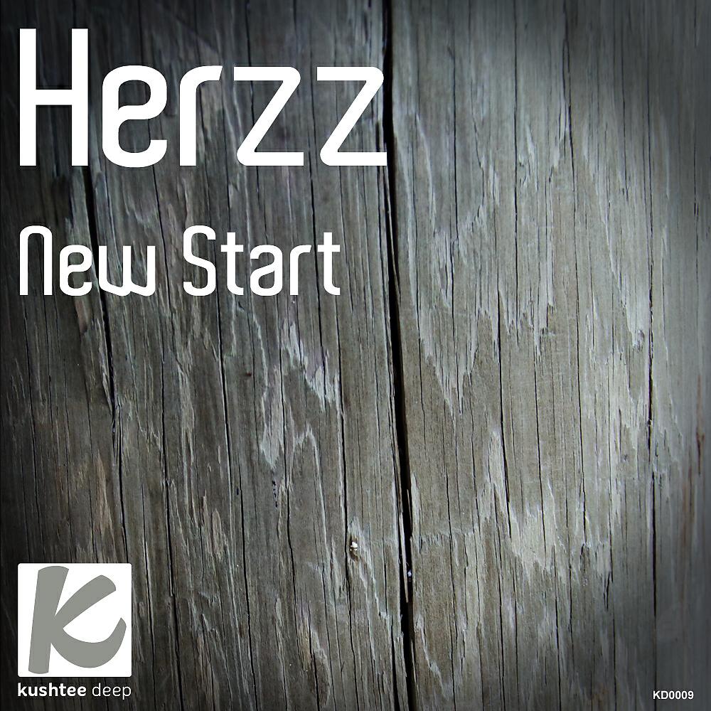 Релиз New Start