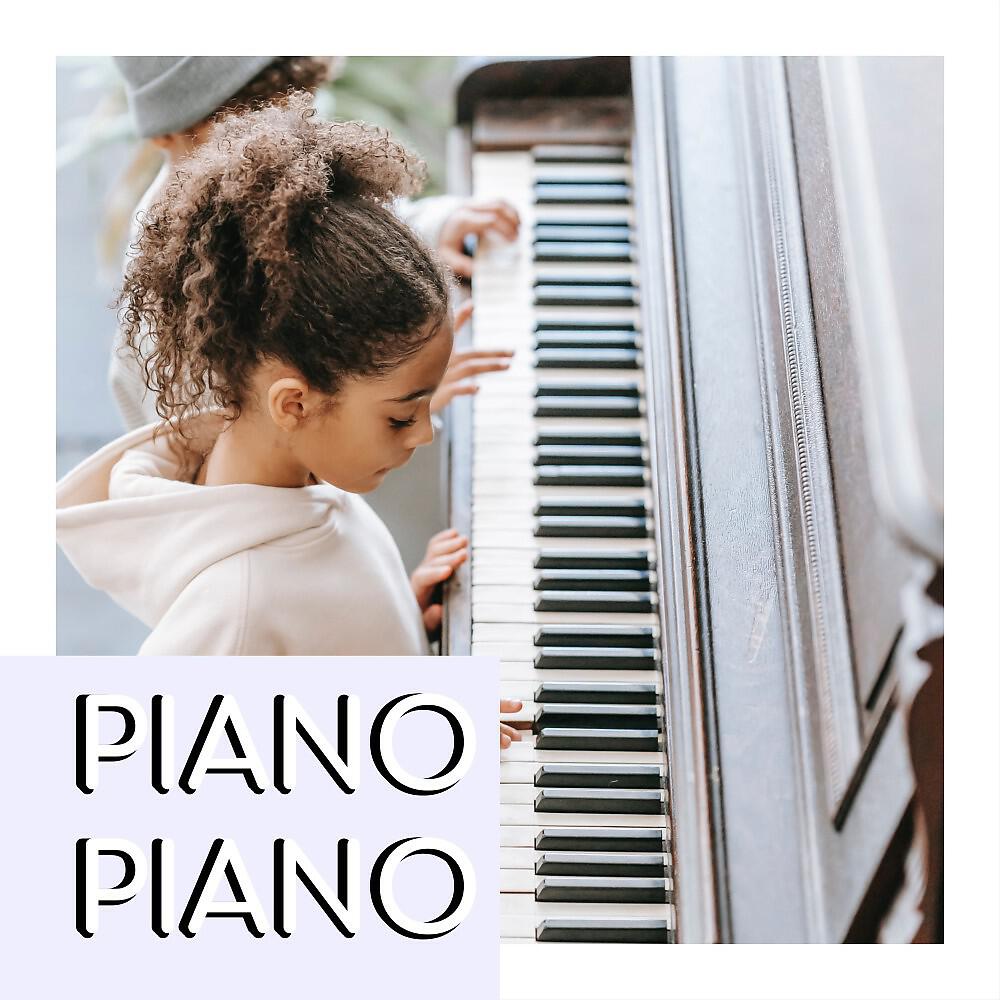 Релиз Piano Piano