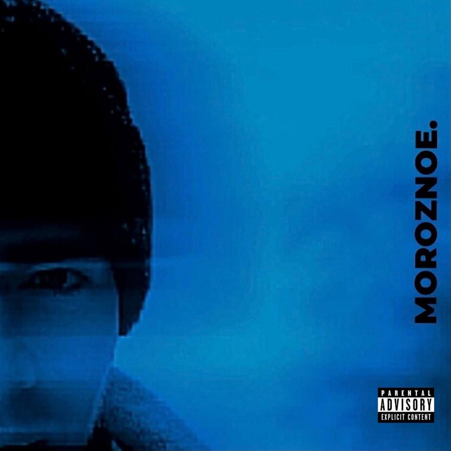 Релиз MOROZNOE