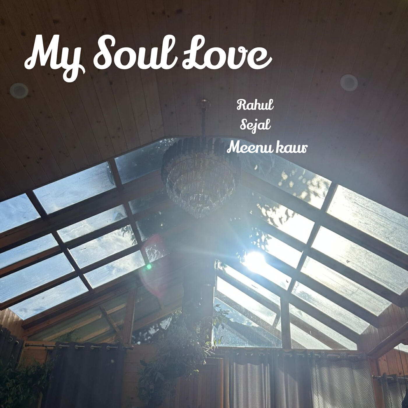 Постер альбома My Soul Love