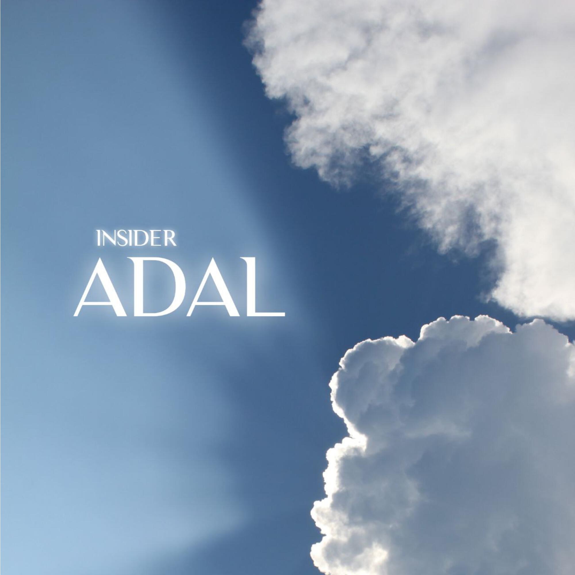 Релиз Adal