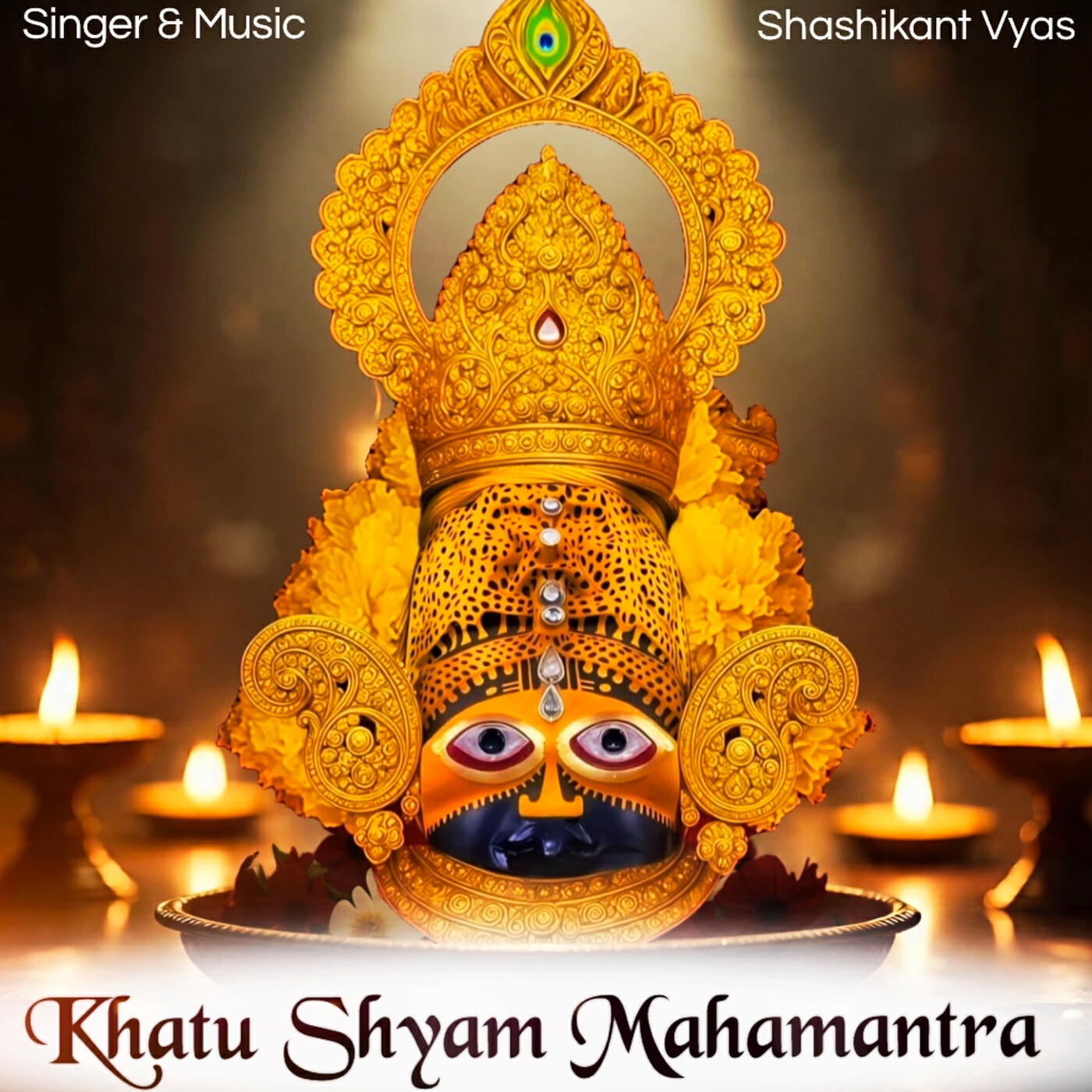Релиз Khatu Shyam Mahamantra