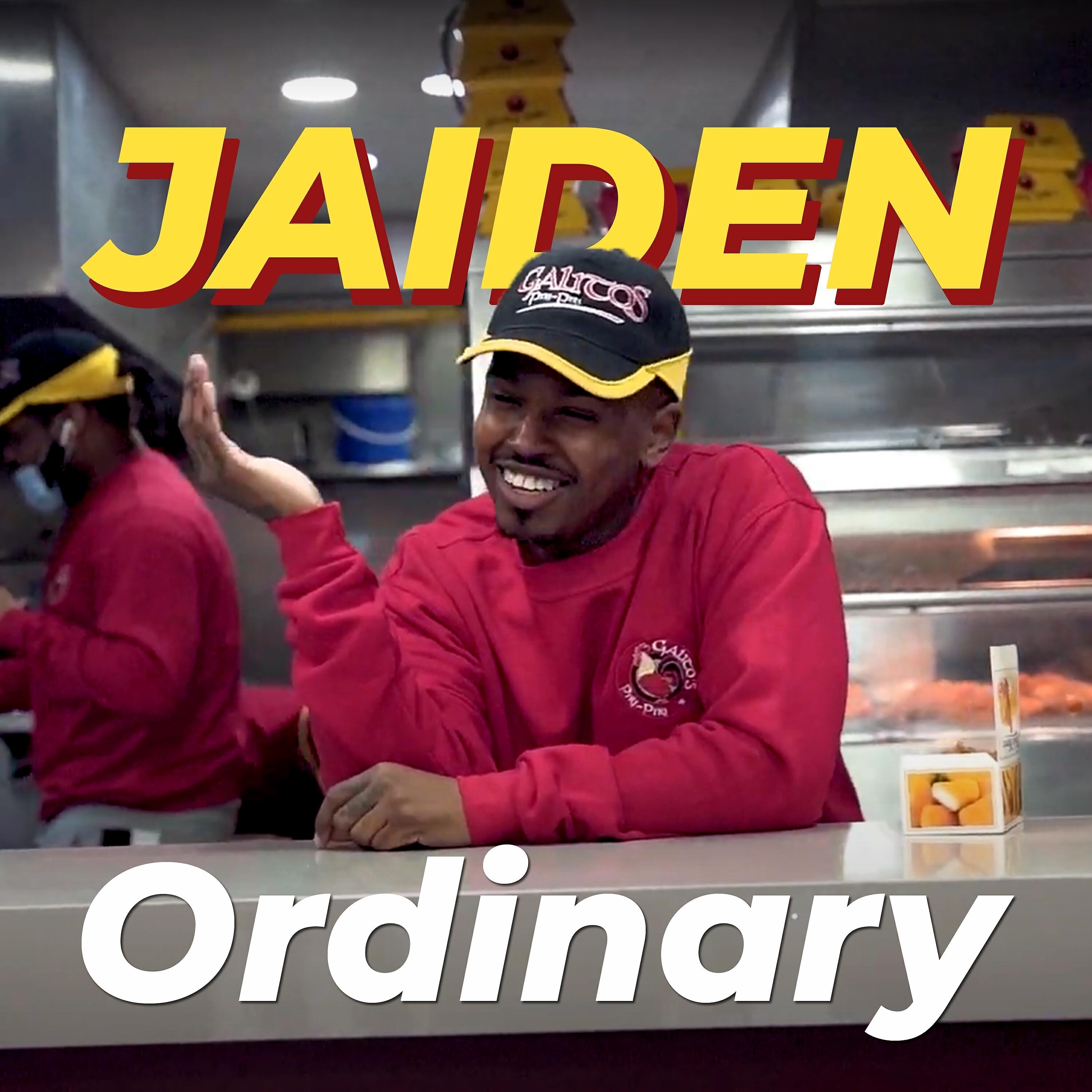 Релиз Ordinary