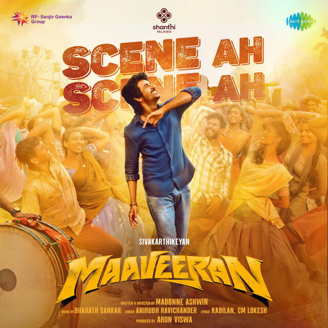 Релиз Scene Ah Scene Ah (From "Maaveeran")