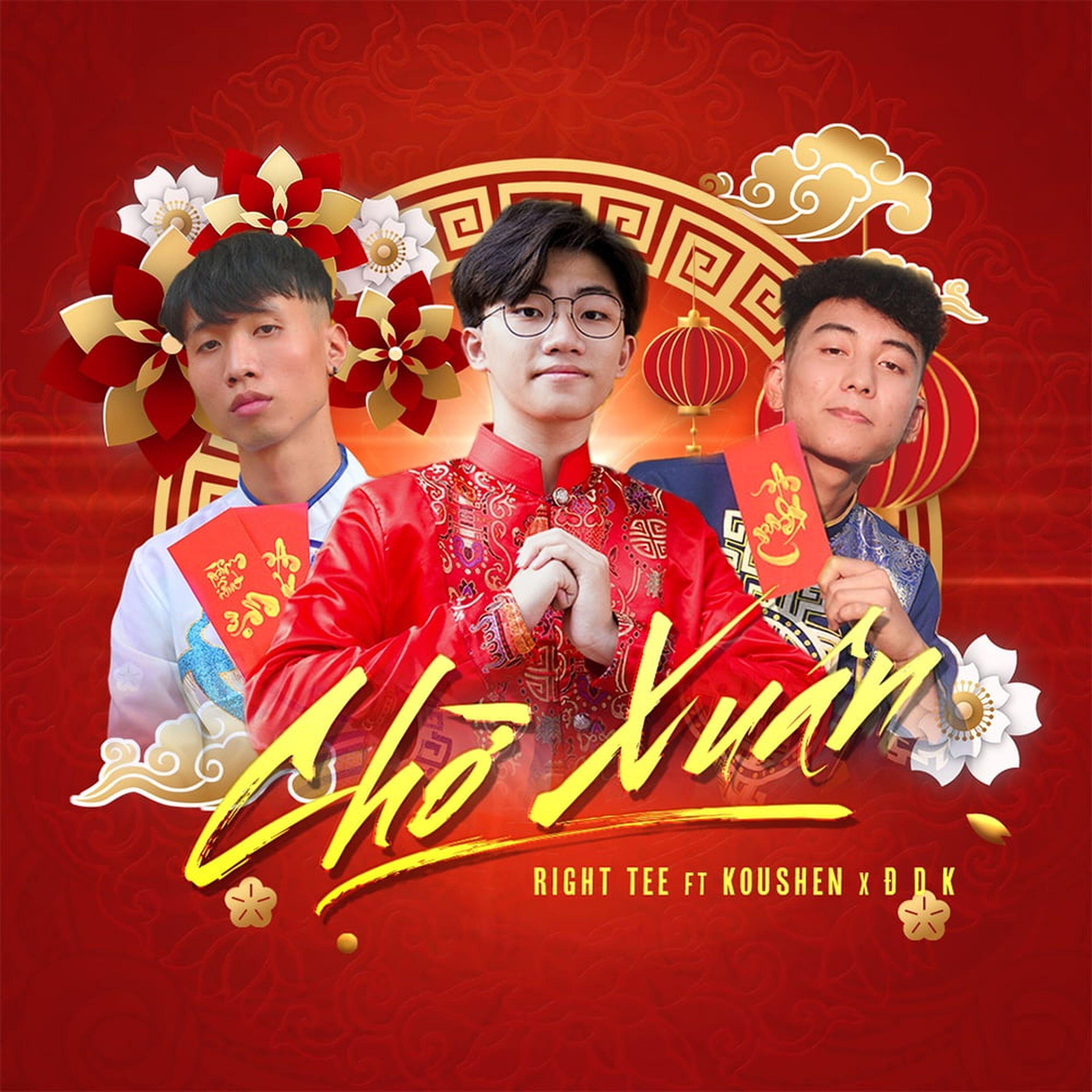Релиз Chờ Xuân