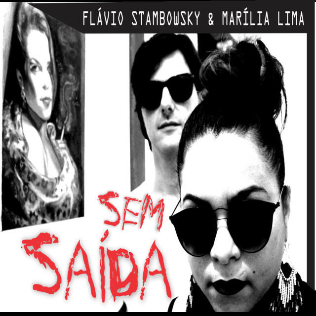 Релиз Sem Saída