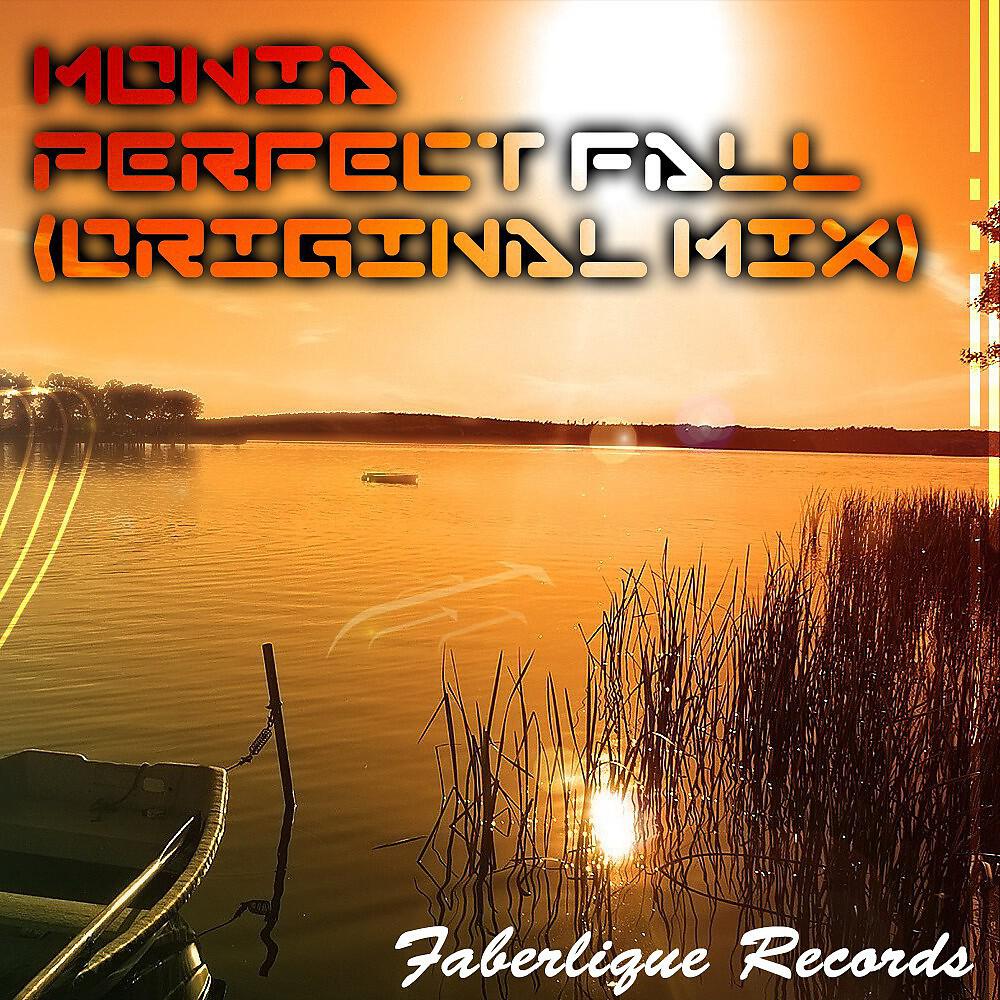 Релиз Perfect Fall