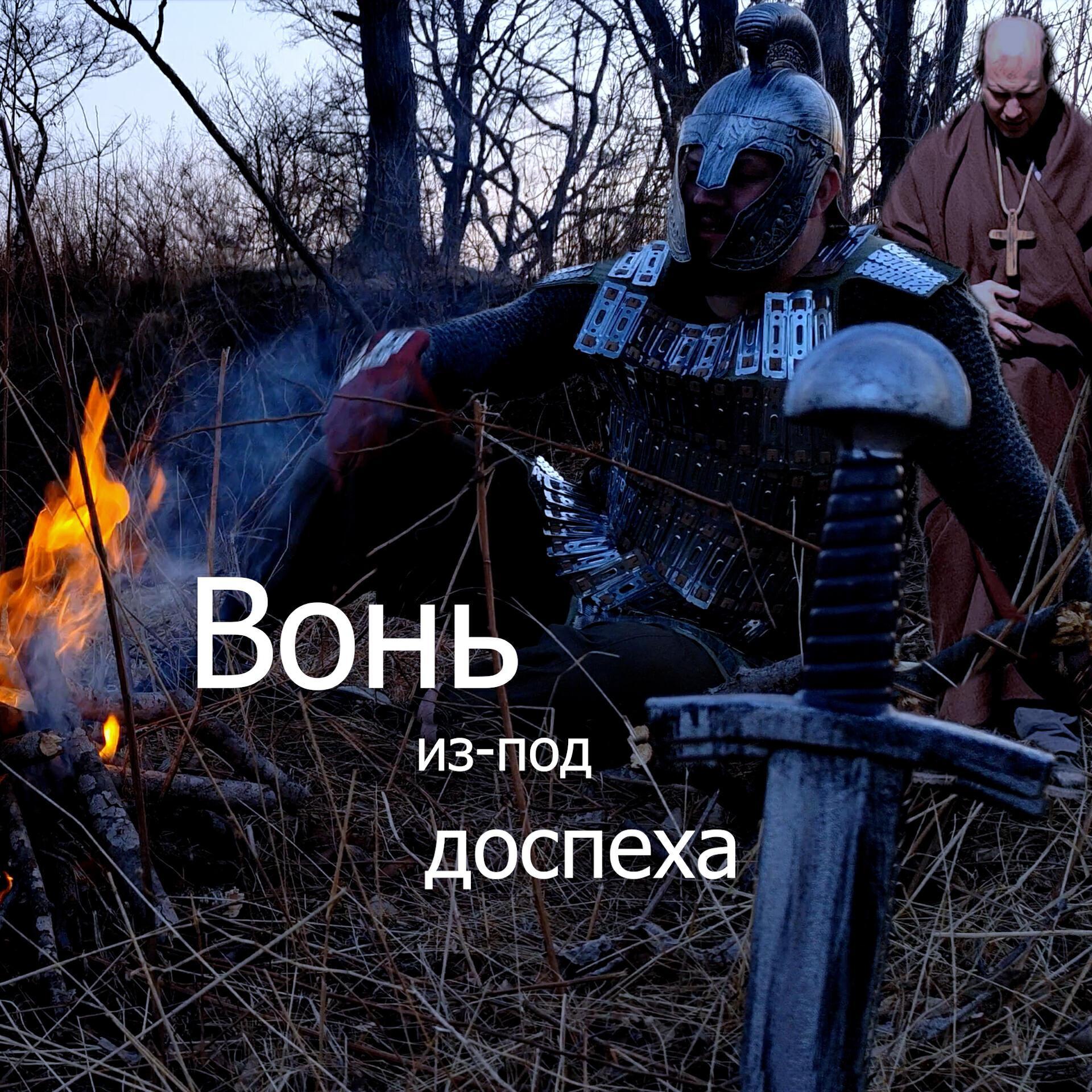 СвинGer